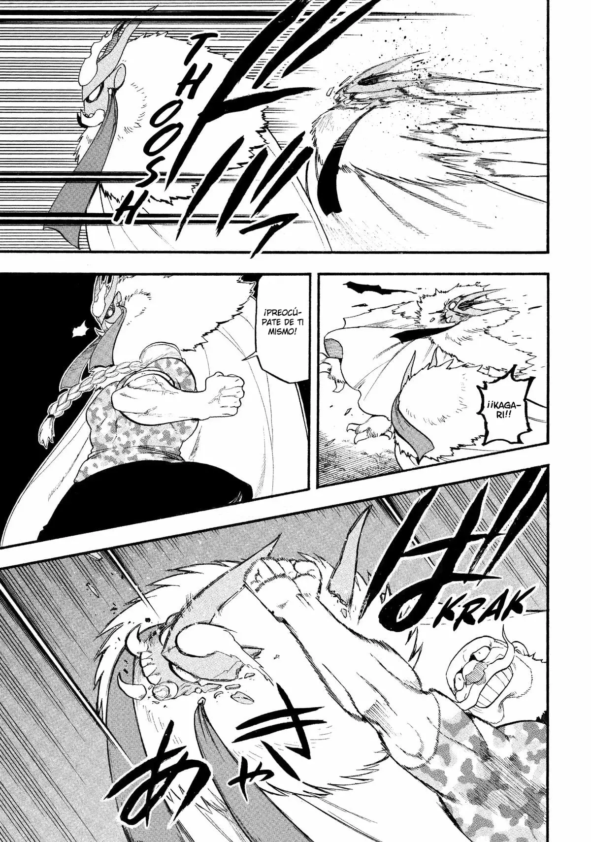 Read Yomi no Tsugai (es) Manga Online