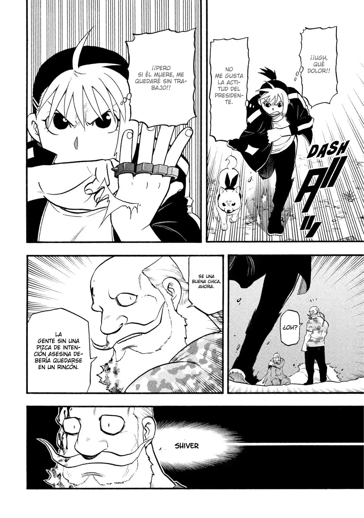 Read Yomi no Tsugai (es) Manga Online