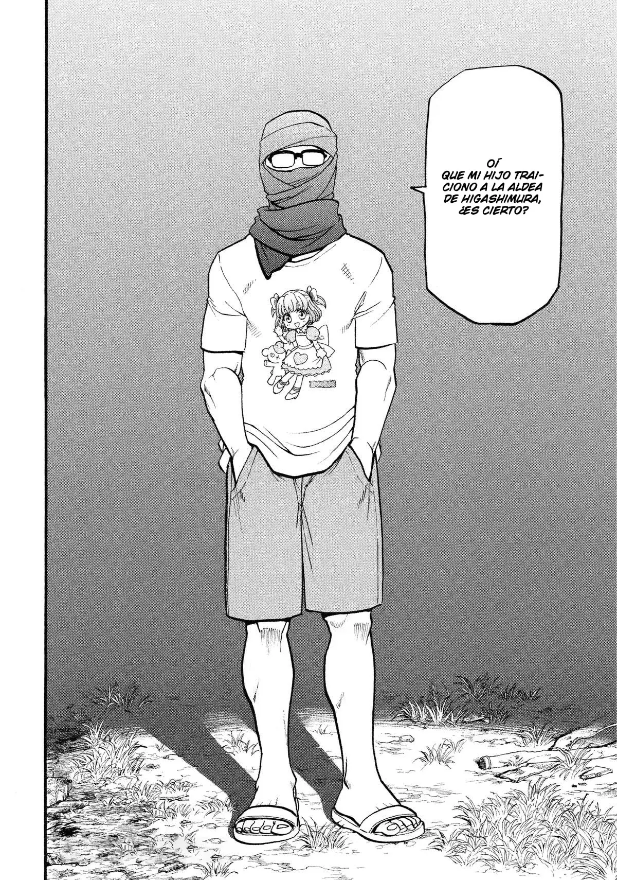 Read Yomi no Tsugai (es) Manga Online