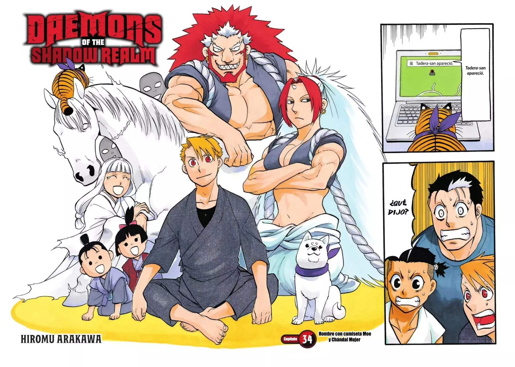 Read Yomi no Tsugai (es) Manga Online