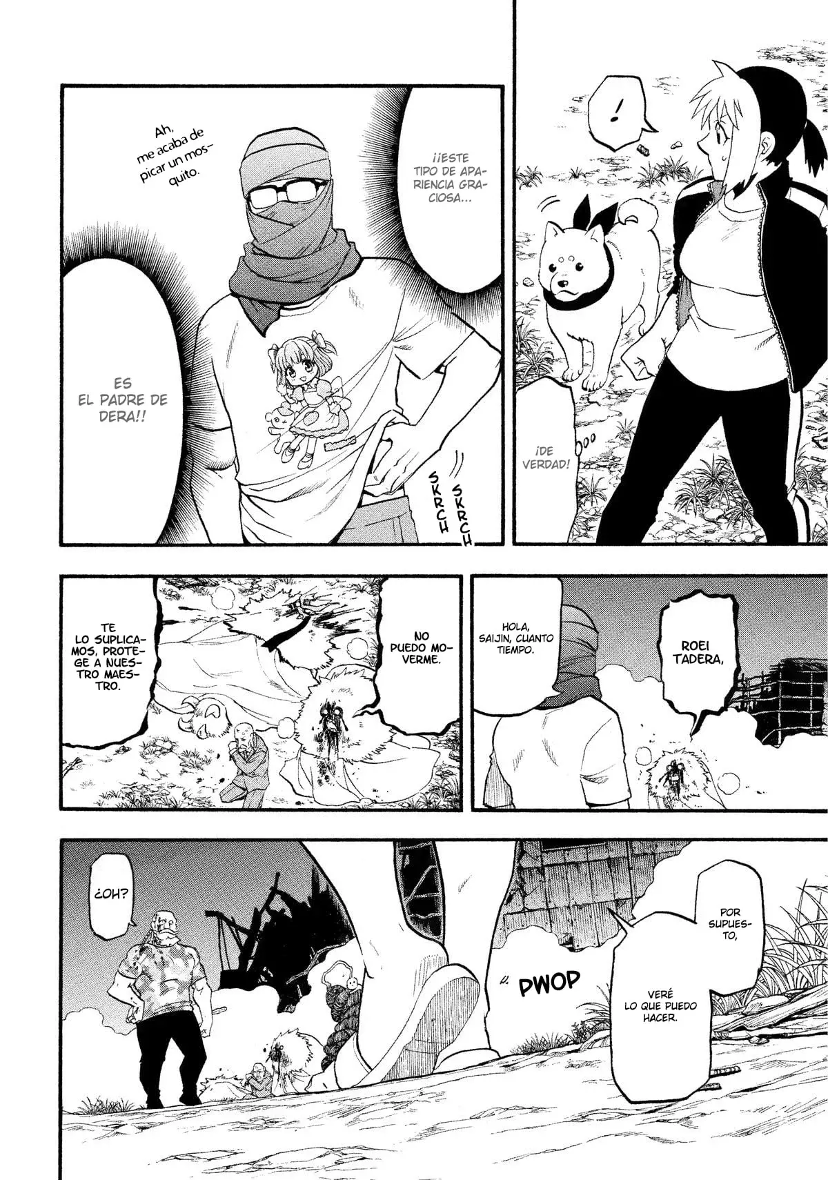 Read Yomi no Tsugai (es) Manga Online