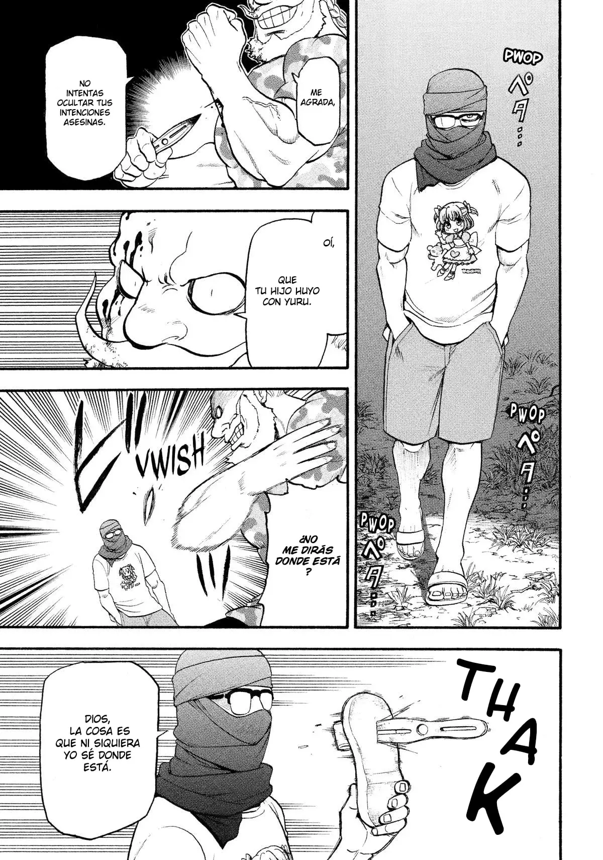 Read Yomi no Tsugai (es) Manga Online