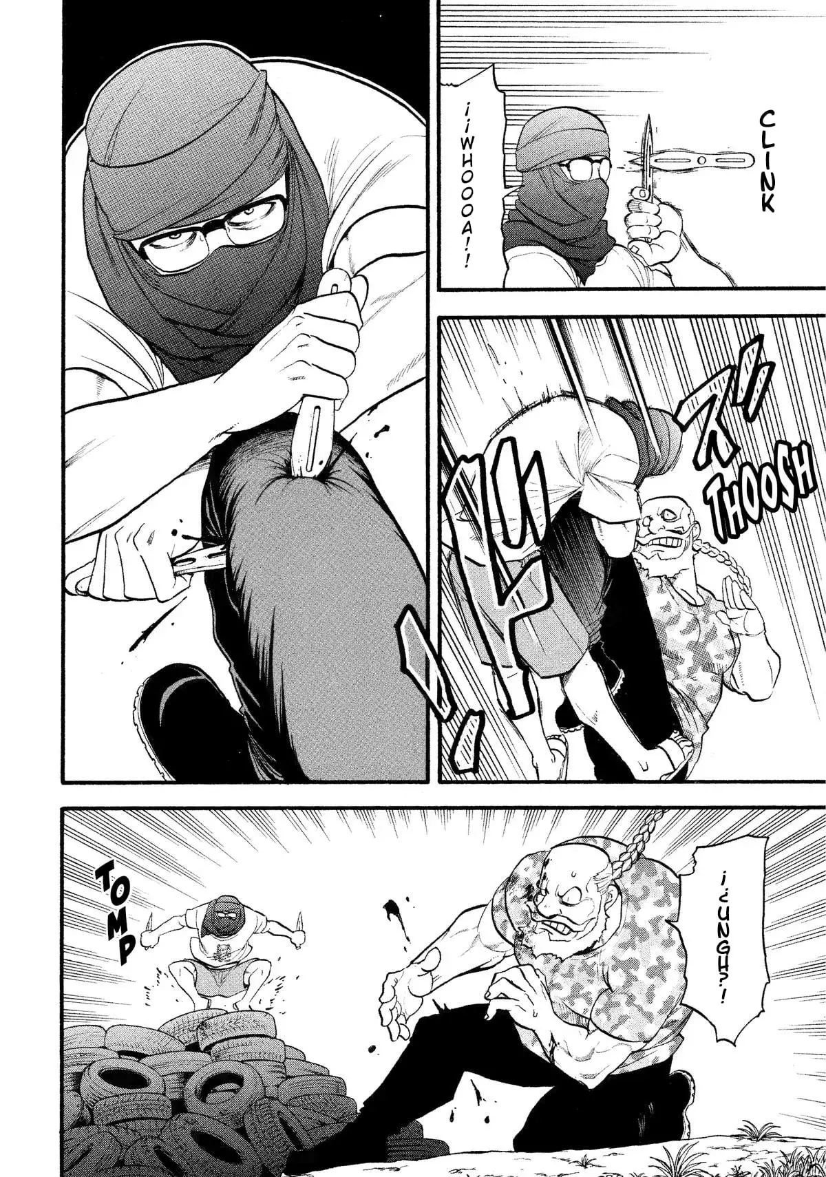 Read Yomi no Tsugai (es) Manga Online