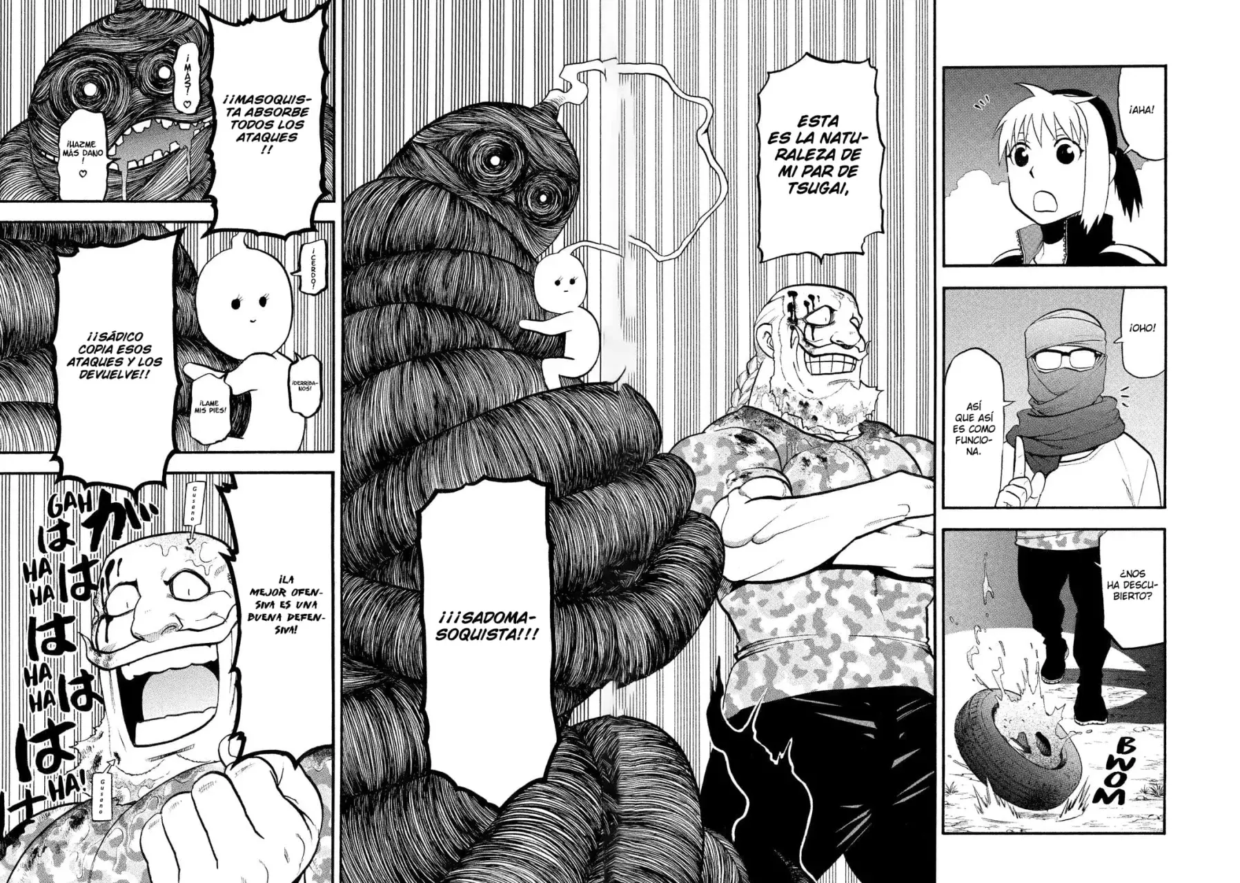 Read Yomi no Tsugai (es) Manga Online