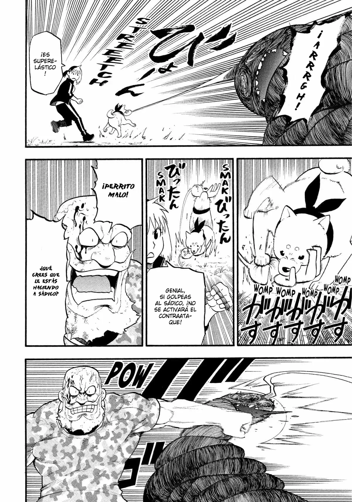 Read Yomi no Tsugai (es) Manga Online