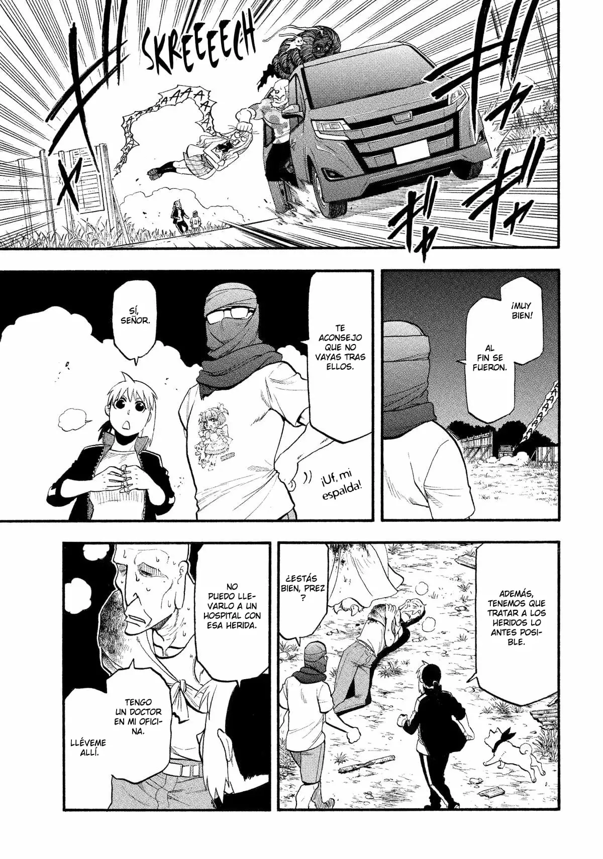 Read Yomi no Tsugai (es) Manga Online