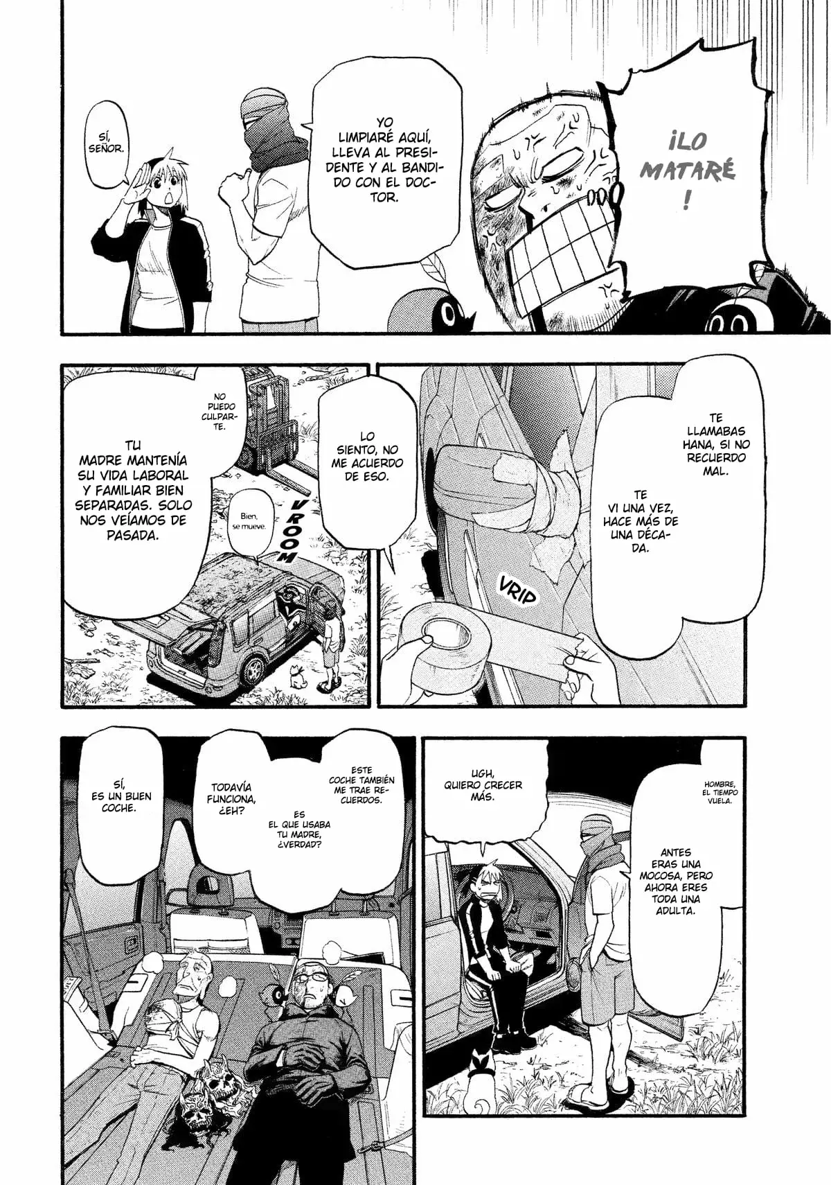 Read Yomi no Tsugai (es) Manga Online