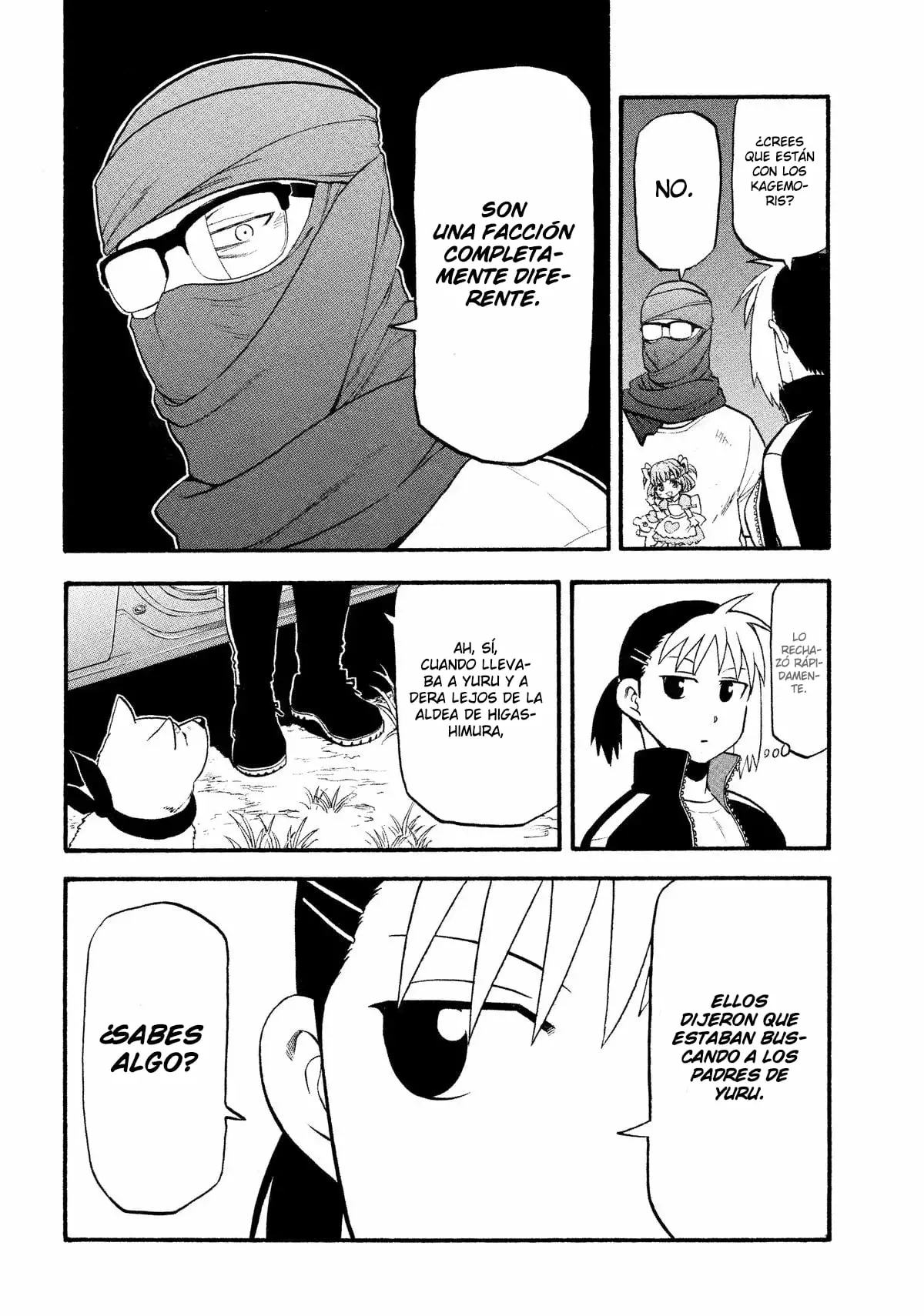 Read Yomi no Tsugai (es) Manga Online