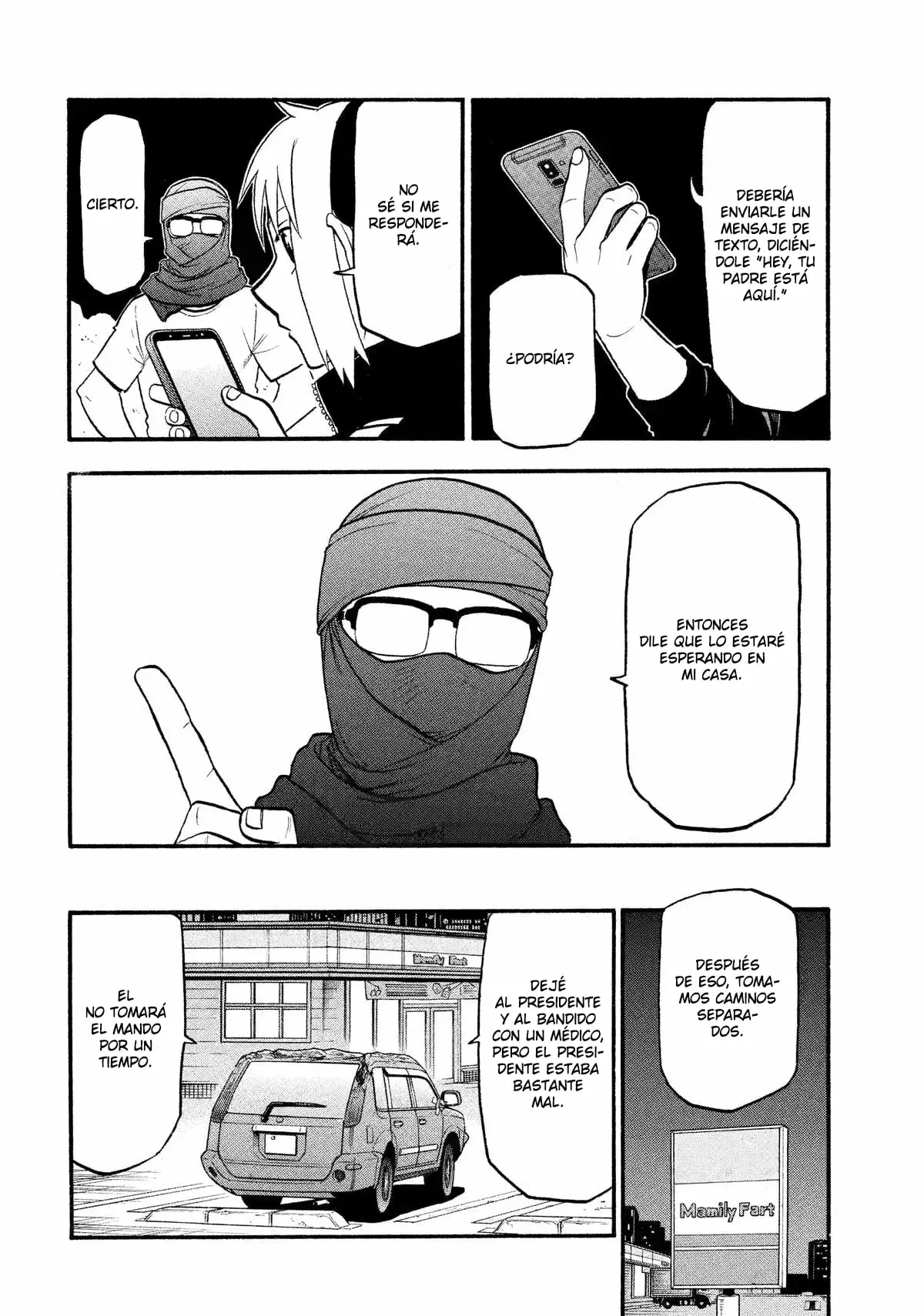 Read Yomi no Tsugai (es) Manga Online