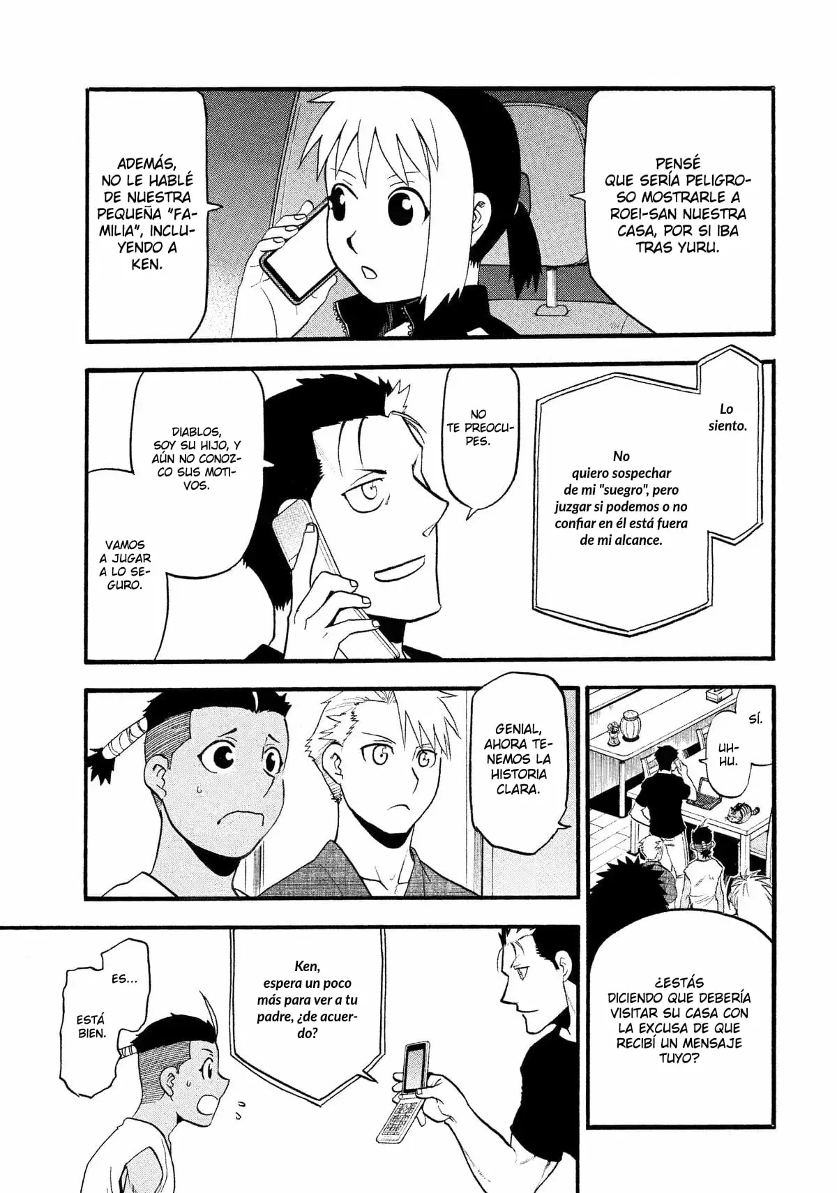 Read Yomi no Tsugai (es) Manga Online