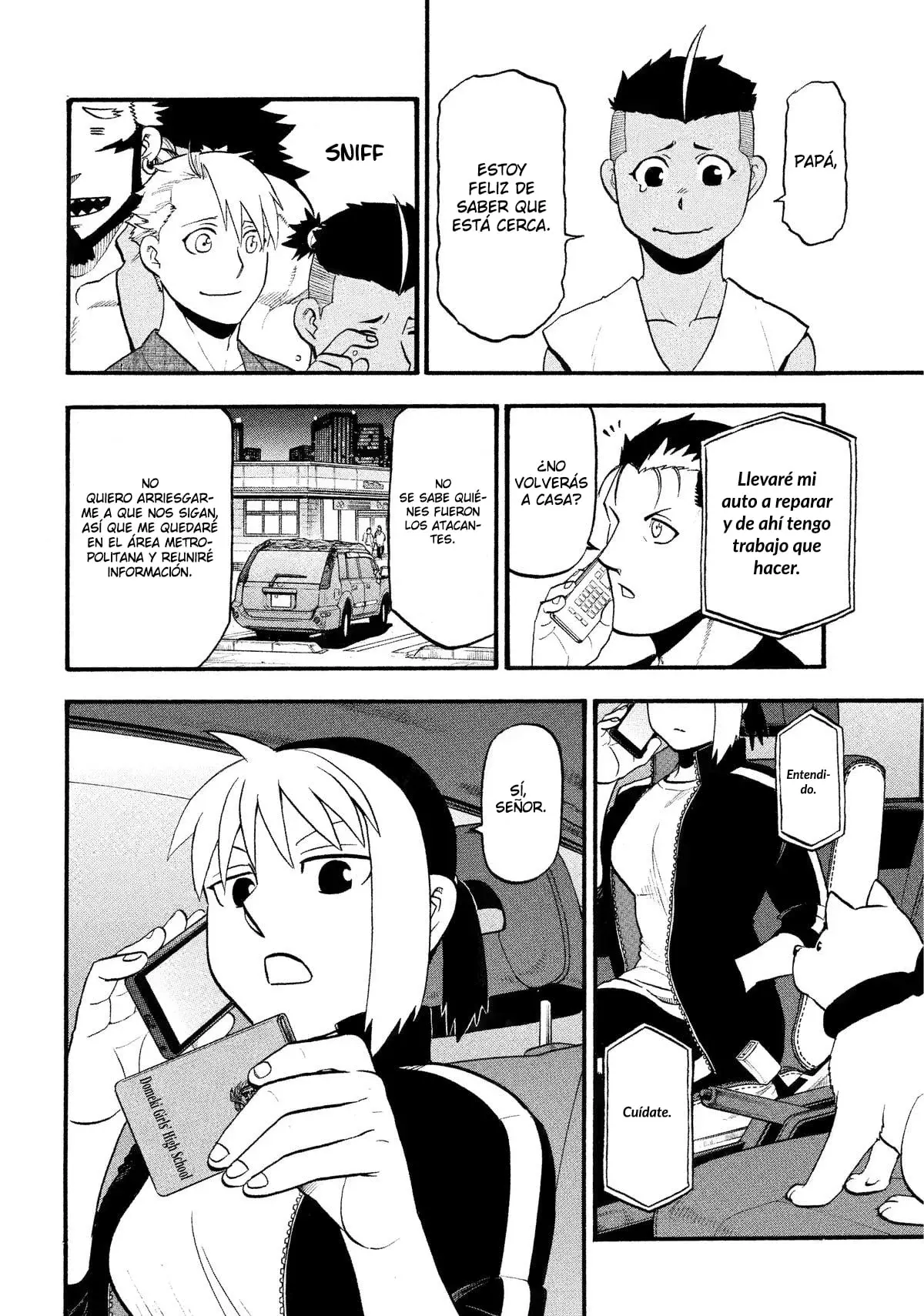 Read Yomi no Tsugai (es) Manga Online