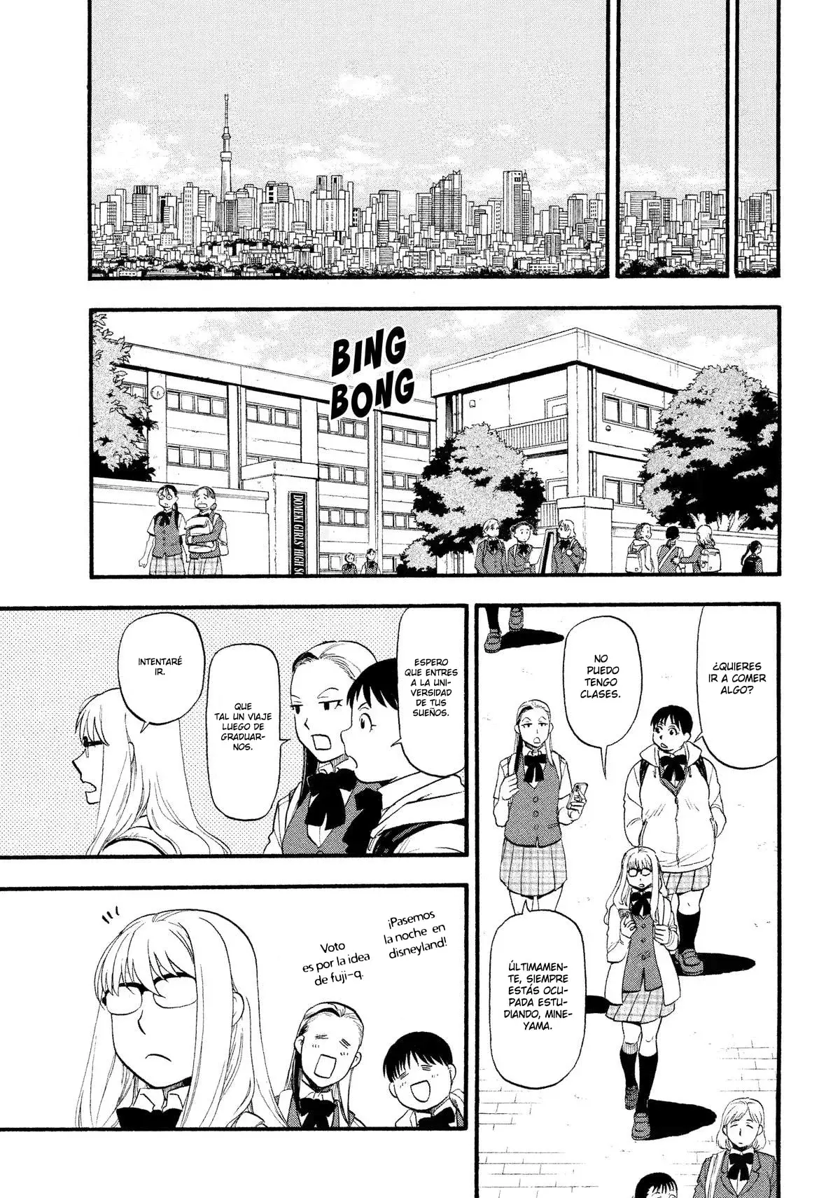 Read Yomi no Tsugai (es) Manga Online