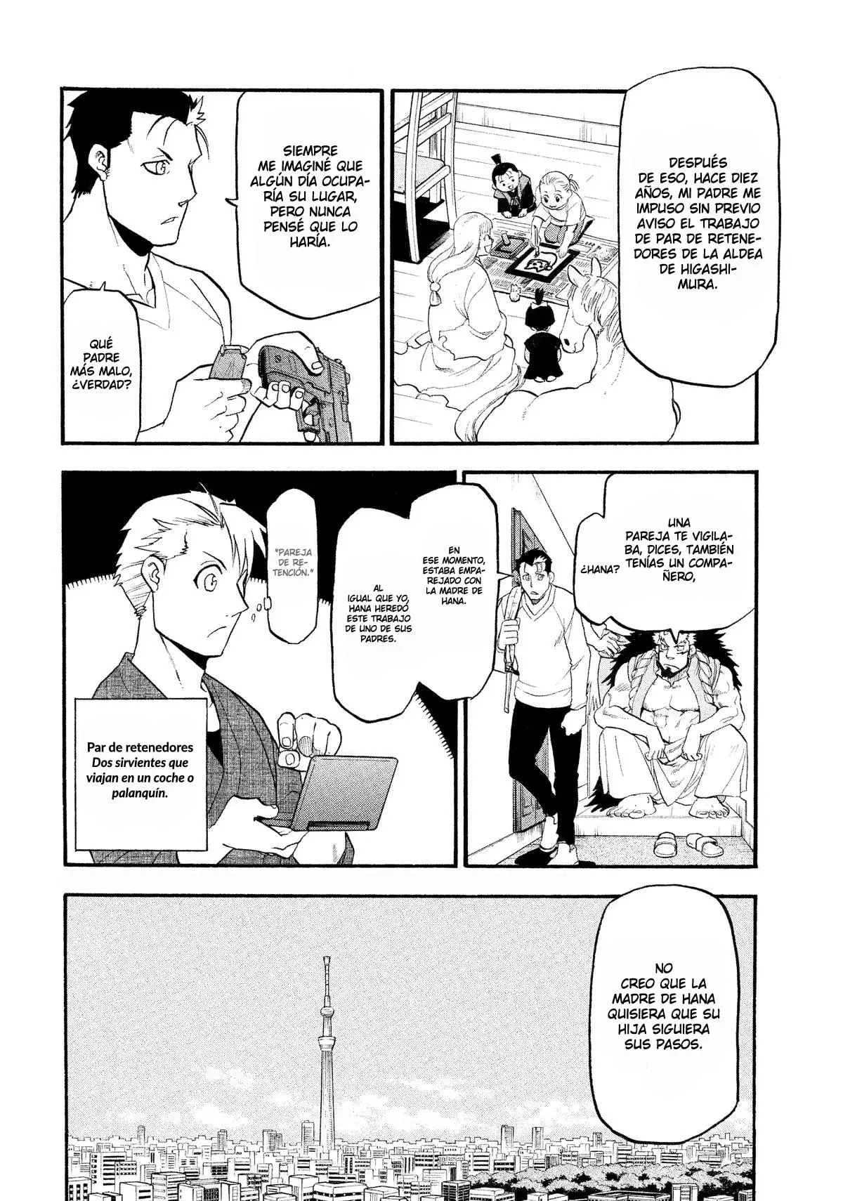 Read Yomi no Tsugai (es) Manga Online