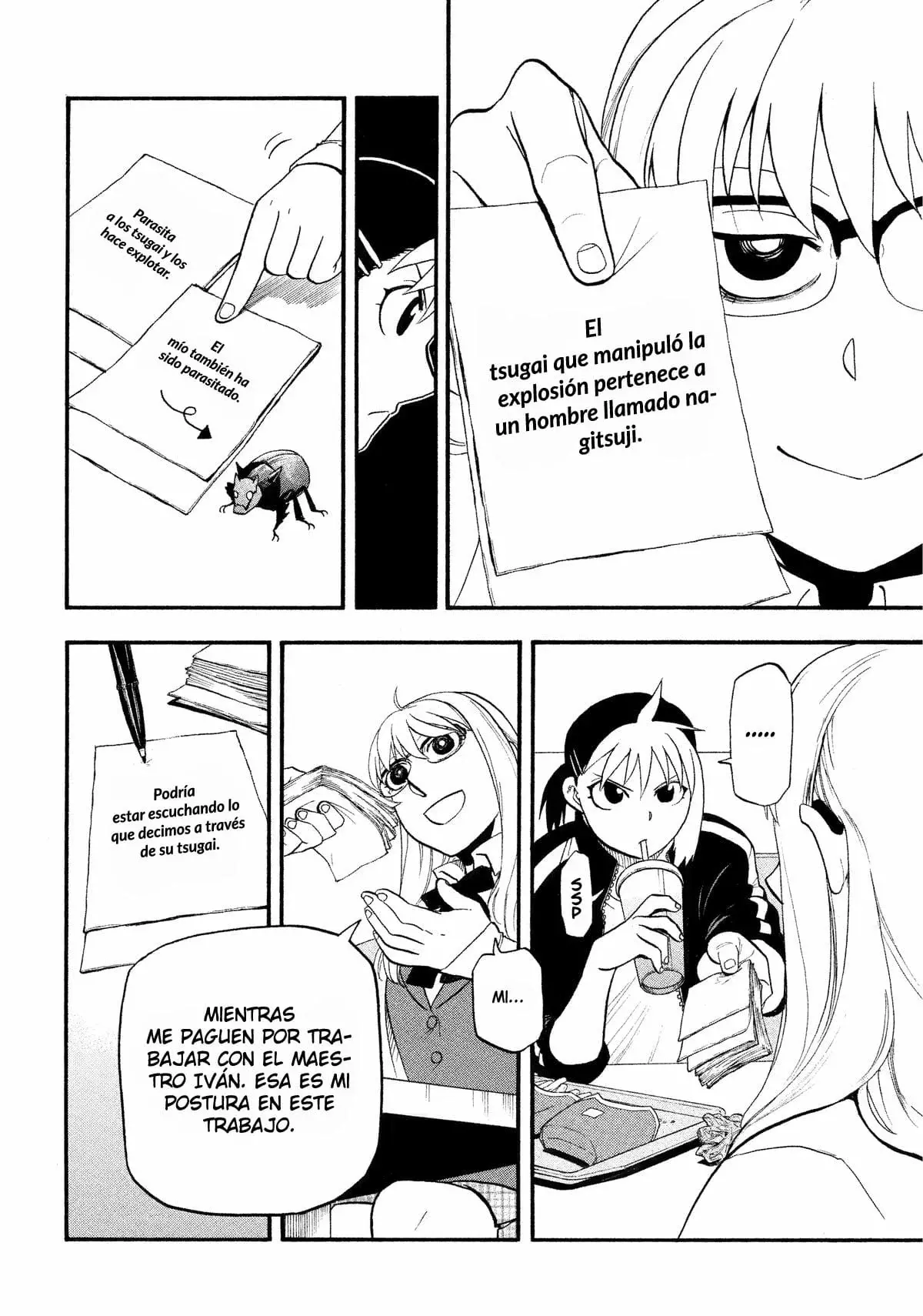 Read Yomi no Tsugai (es) Manga Online