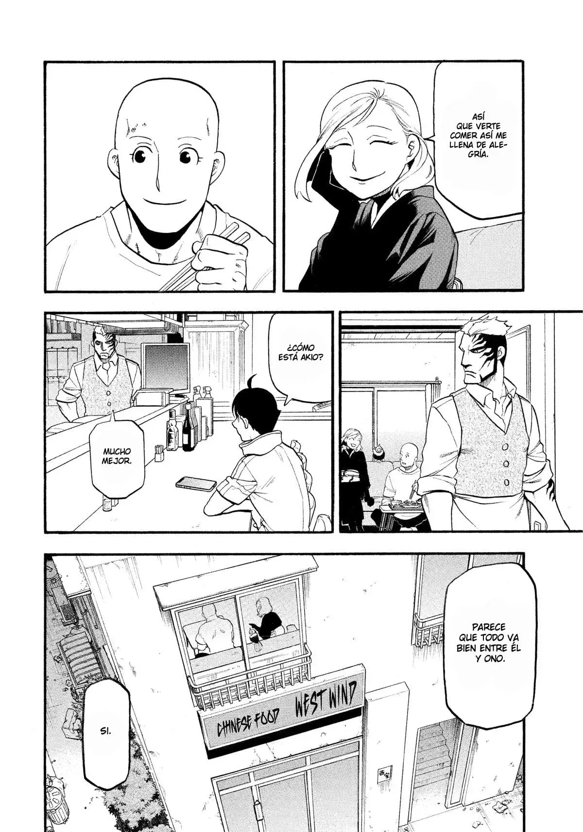 Read Yomi no Tsugai (es) Manga Online