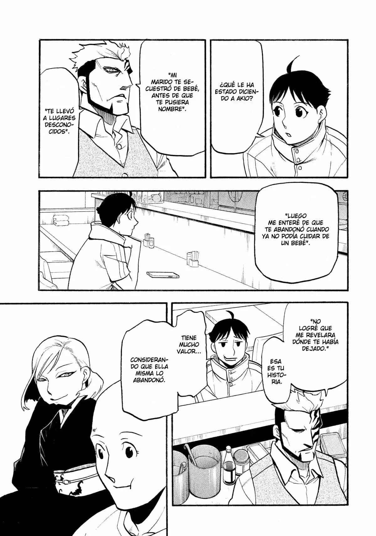 Read Yomi no Tsugai (es) Manga Online