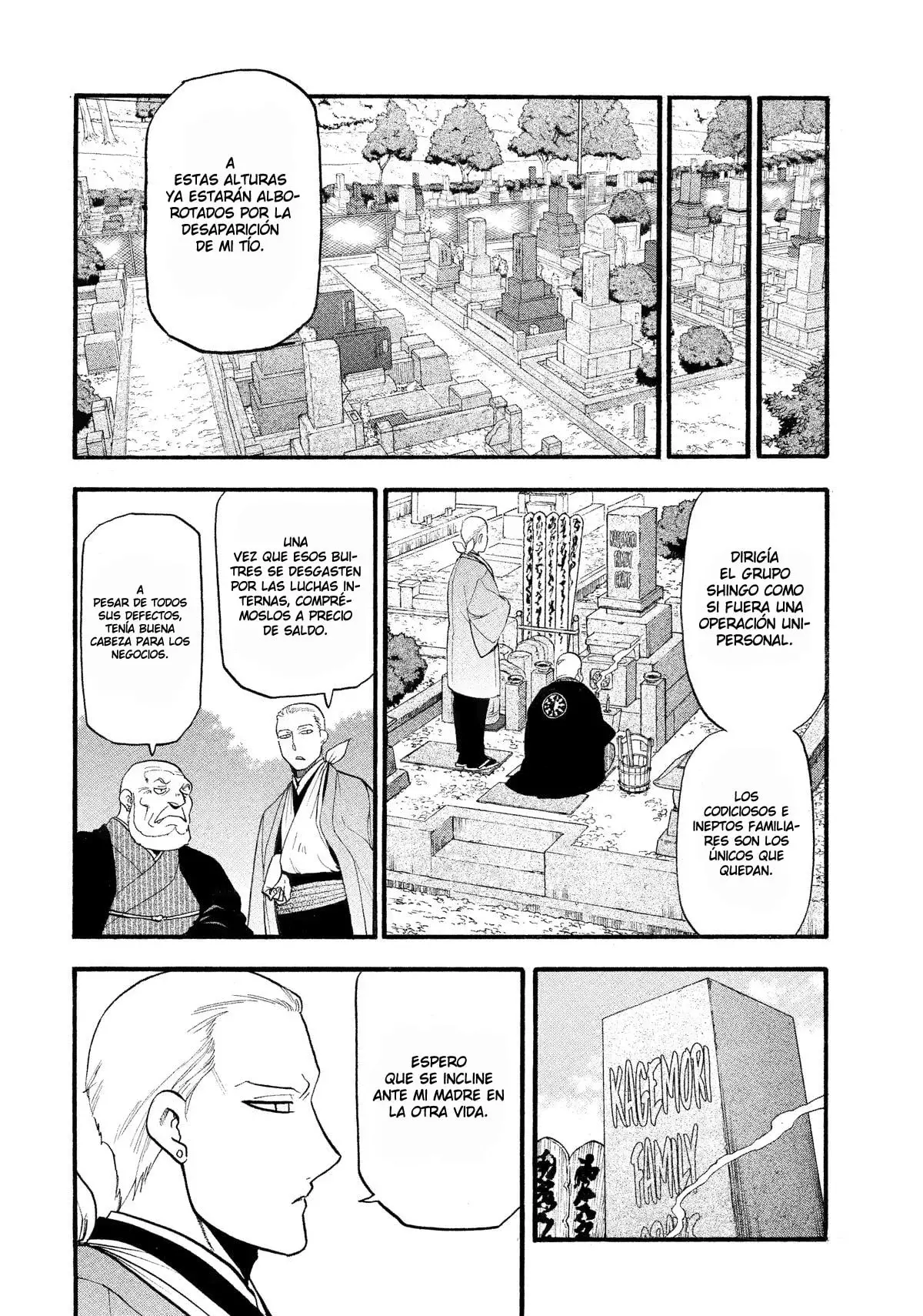 Read Yomi no Tsugai (es) Manga Online