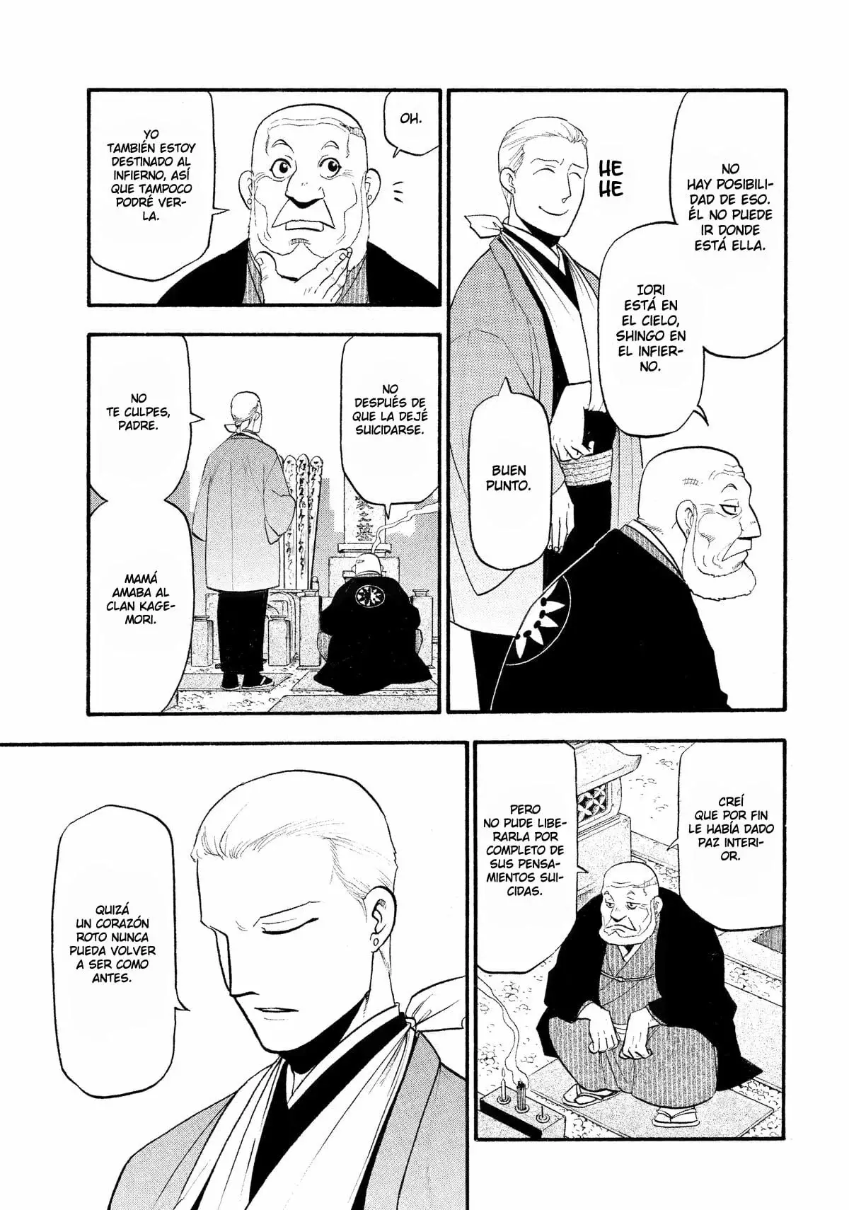 Read Yomi no Tsugai (es) Manga Online