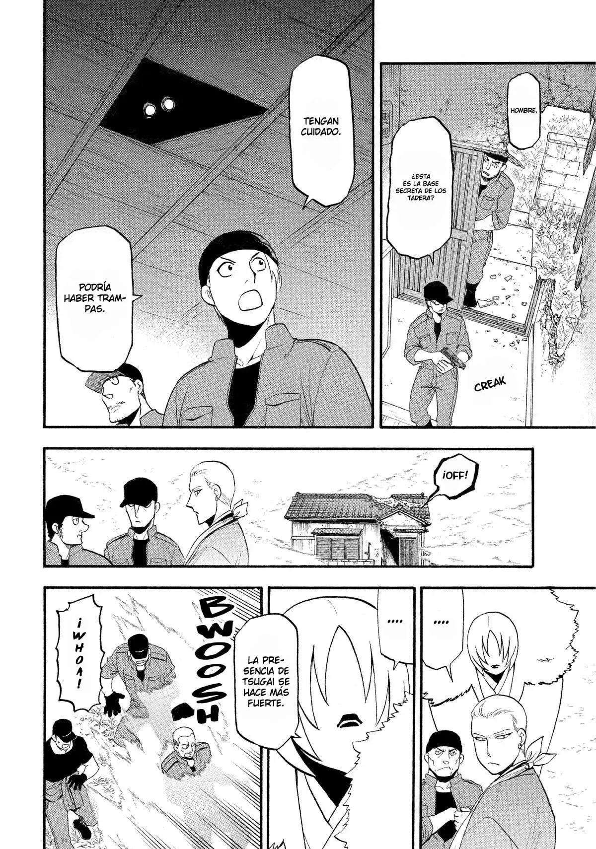 Read Yomi no Tsugai (es) Manga Online