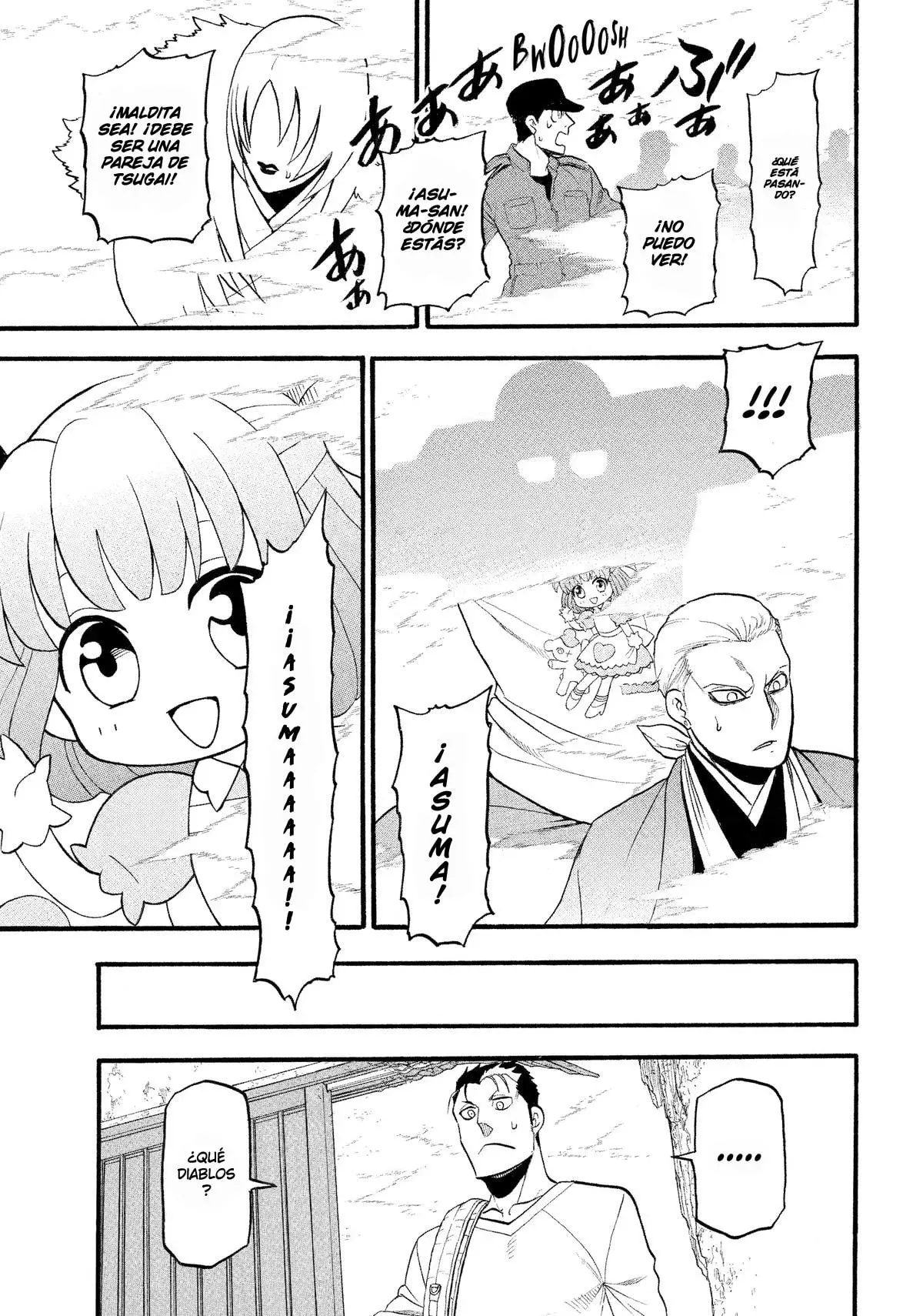 Read Yomi no Tsugai (es) Manga Online