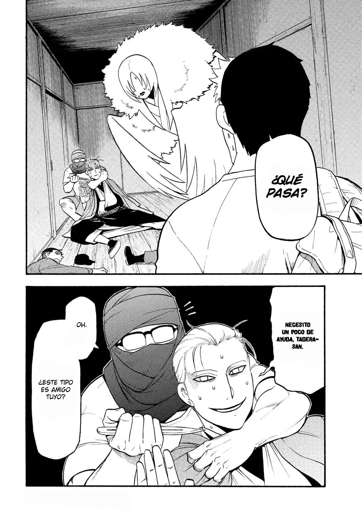 Read Yomi no Tsugai (es) Manga Online