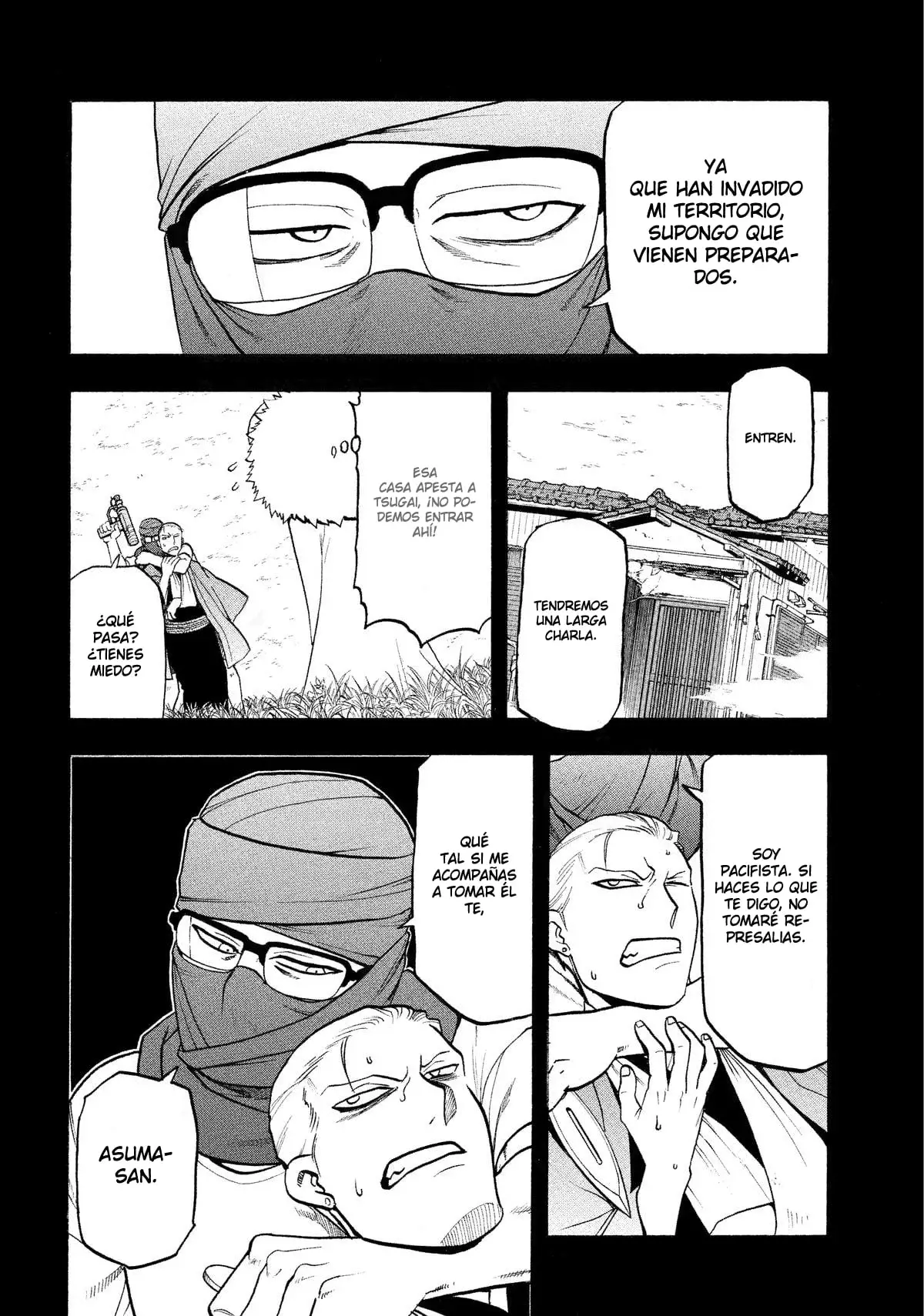 Read Yomi no Tsugai (es) Manga Online