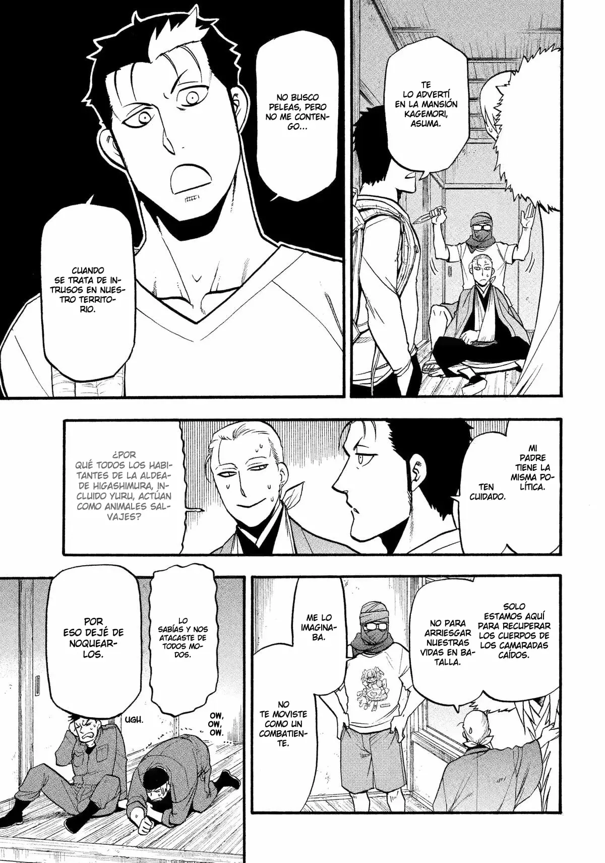 Read Yomi no Tsugai (es) Manga Online