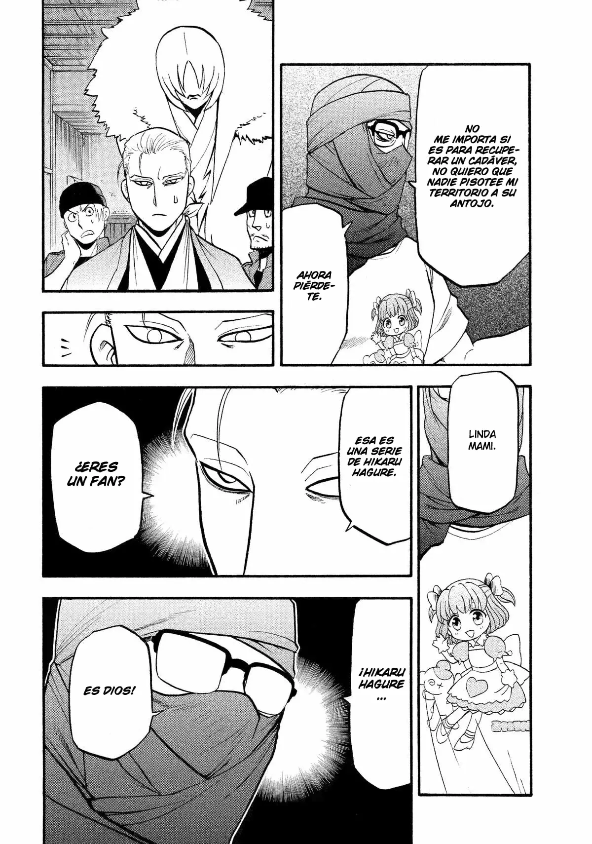 Read Yomi no Tsugai (es) Manga Online