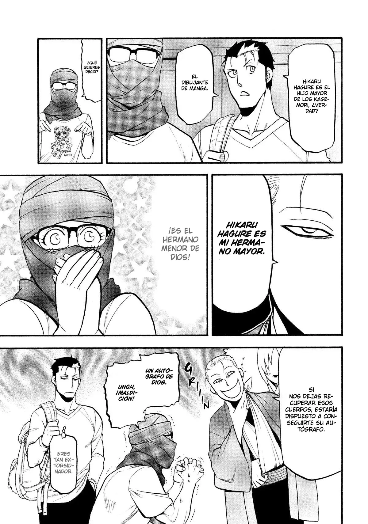 Read Yomi no Tsugai (es) Manga Online