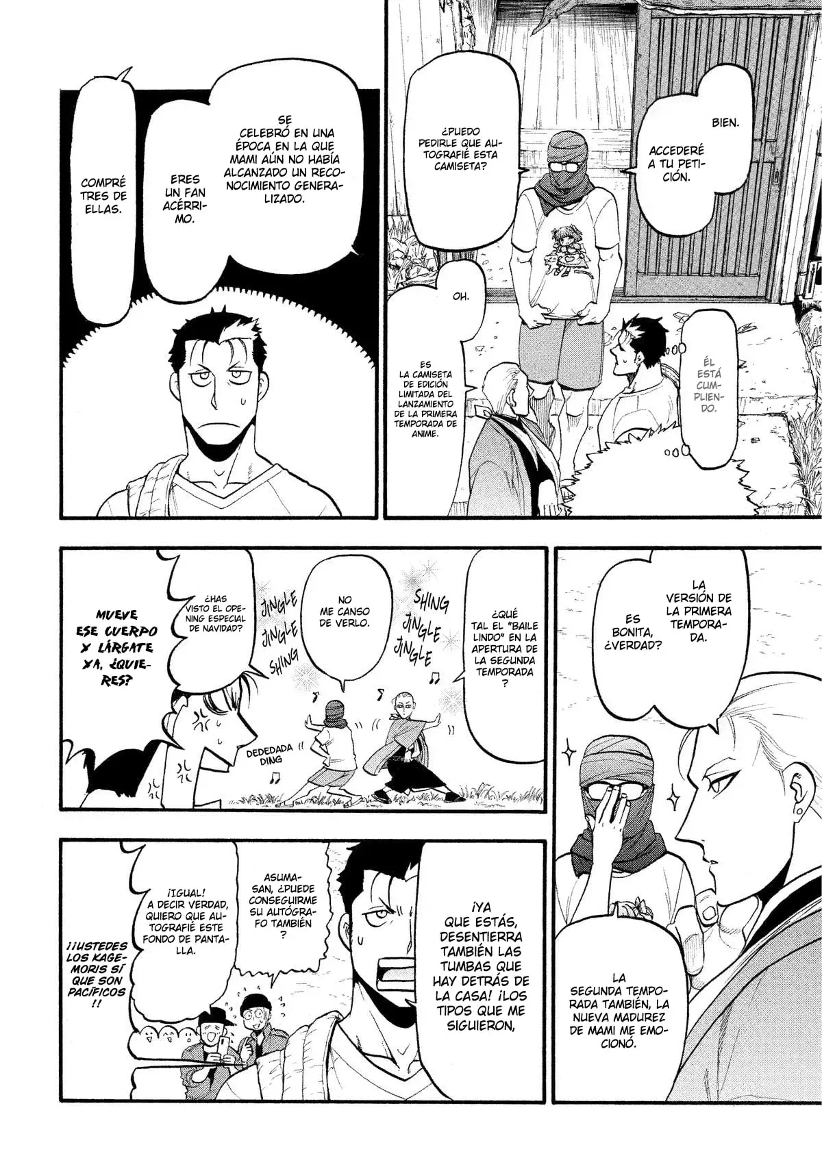 Read Yomi no Tsugai (es) Manga Online