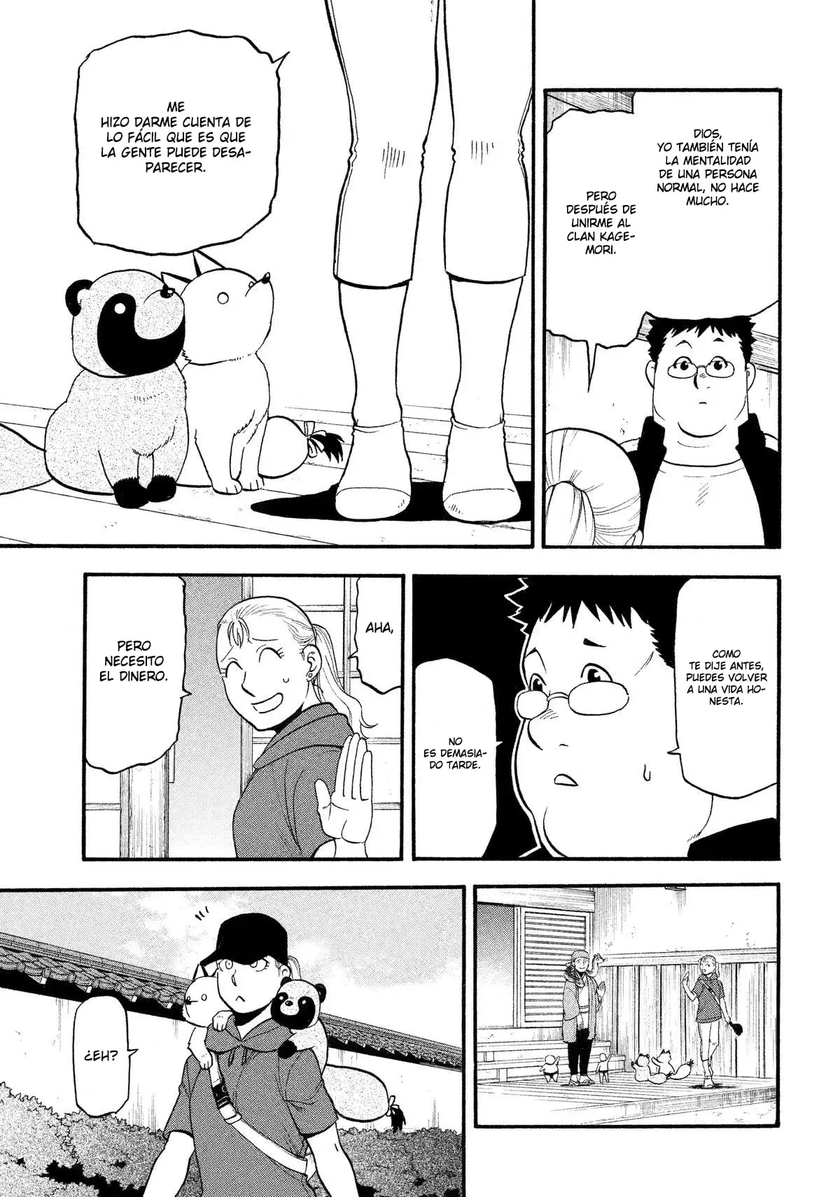 Read Yomi no Tsugai (es) Manga Online