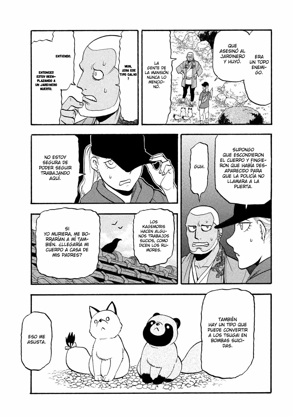 Read Yomi no Tsugai (es) Manga Online