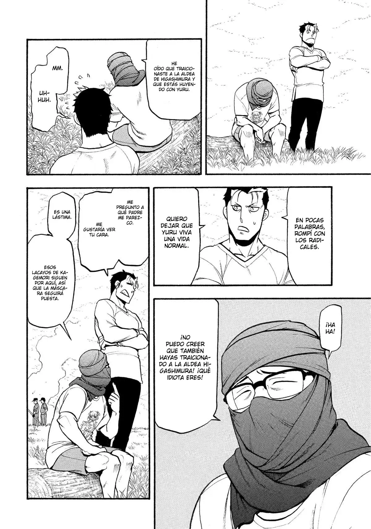 Read Yomi no Tsugai (es) Manga Online