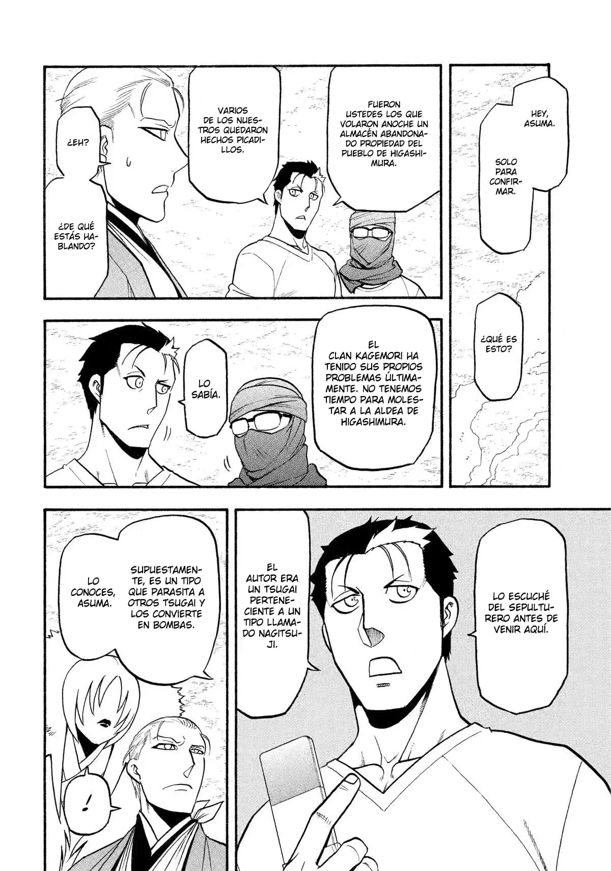 Read Yomi no Tsugai (es) Manga Online