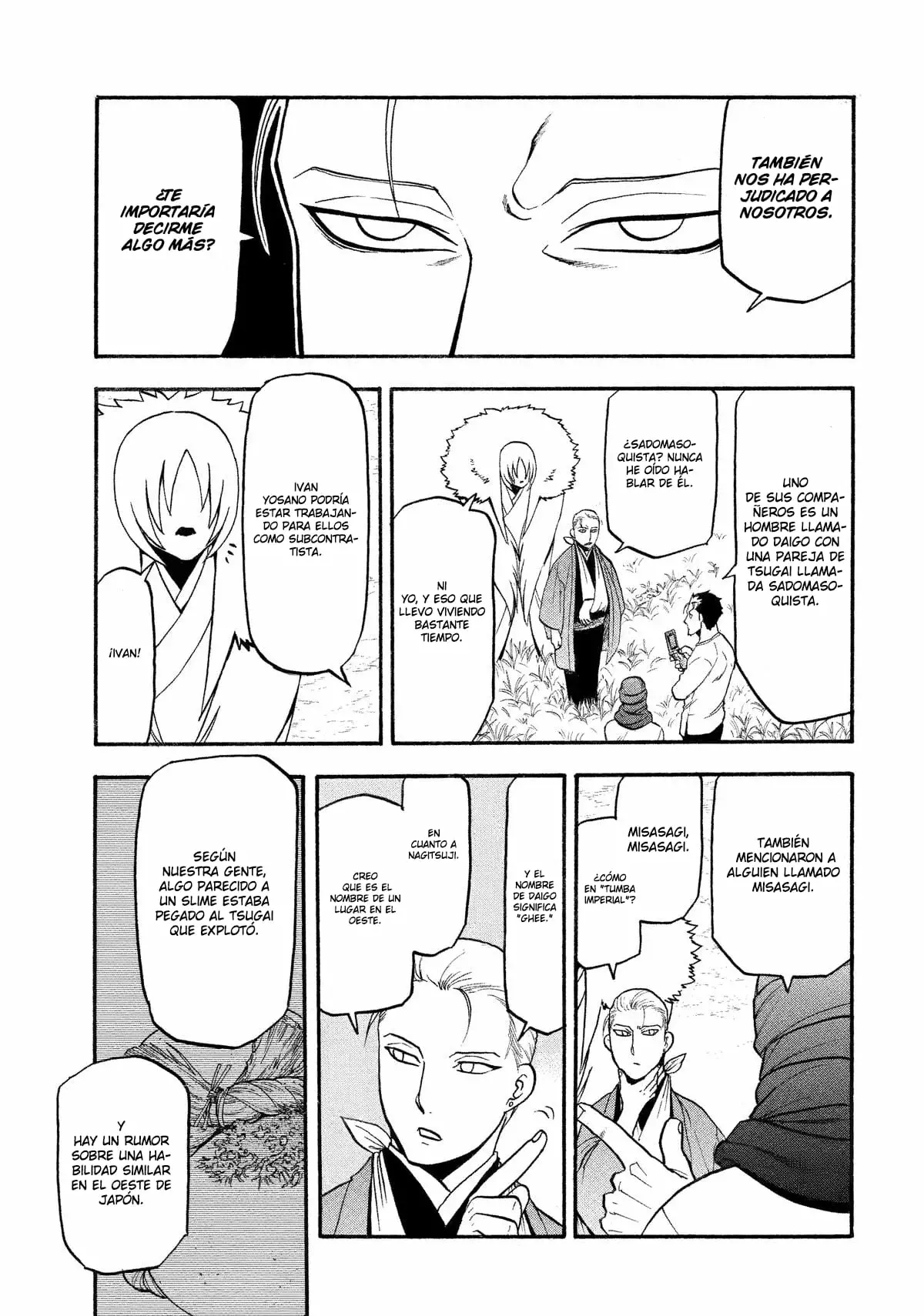 Read Yomi no Tsugai (es) Manga Online