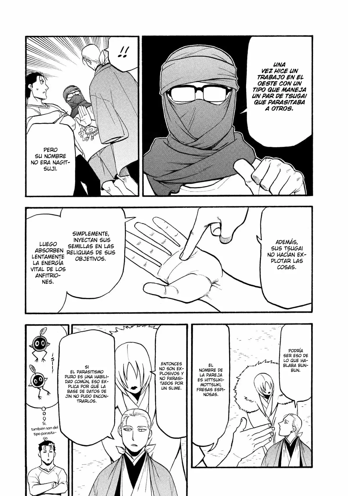 Read Yomi no Tsugai (es) Manga Online