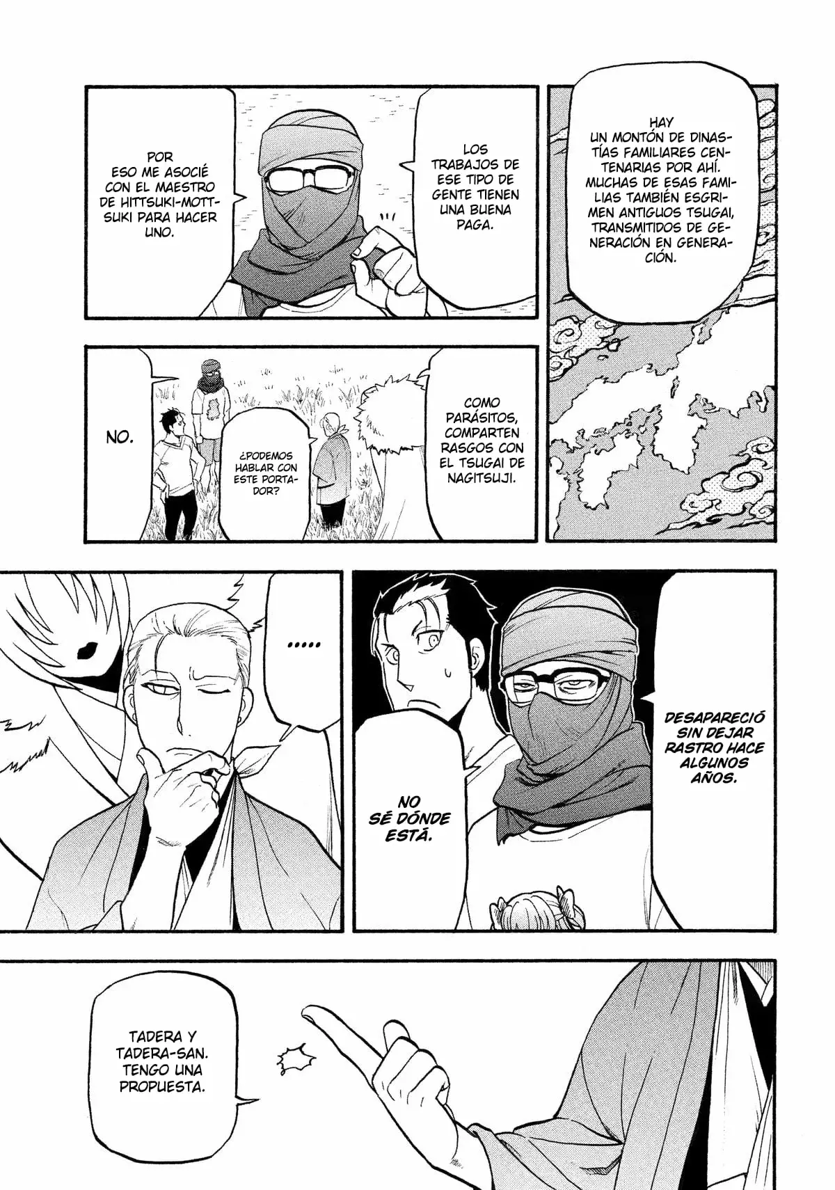 Read Yomi no Tsugai (es) Manga Online