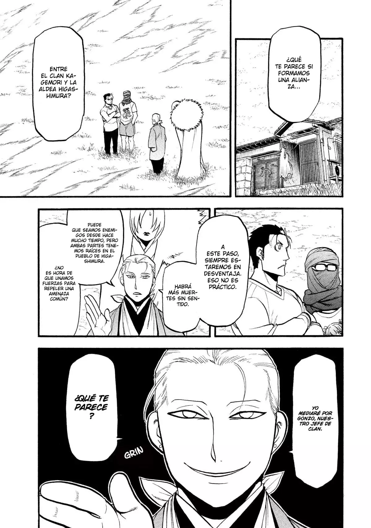 Read Yomi no Tsugai (es) Manga Online