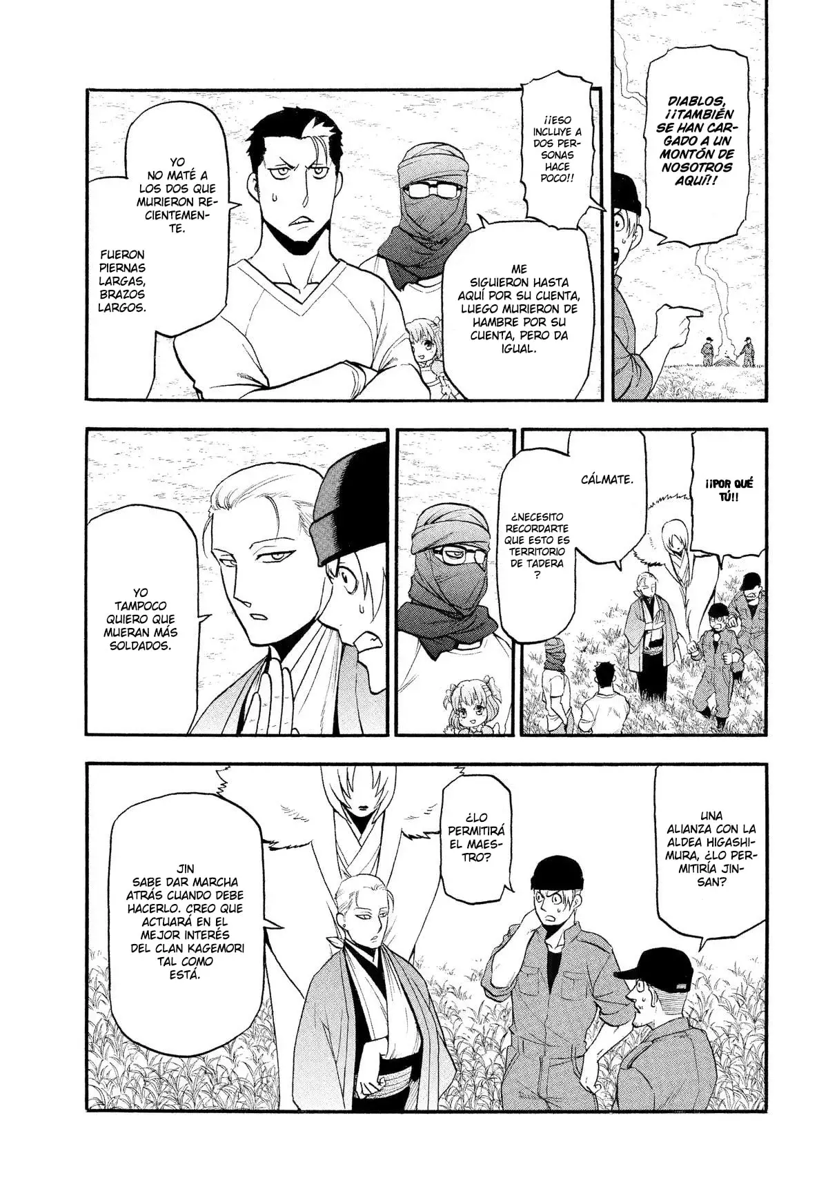 Read Yomi no Tsugai (es) Manga Online