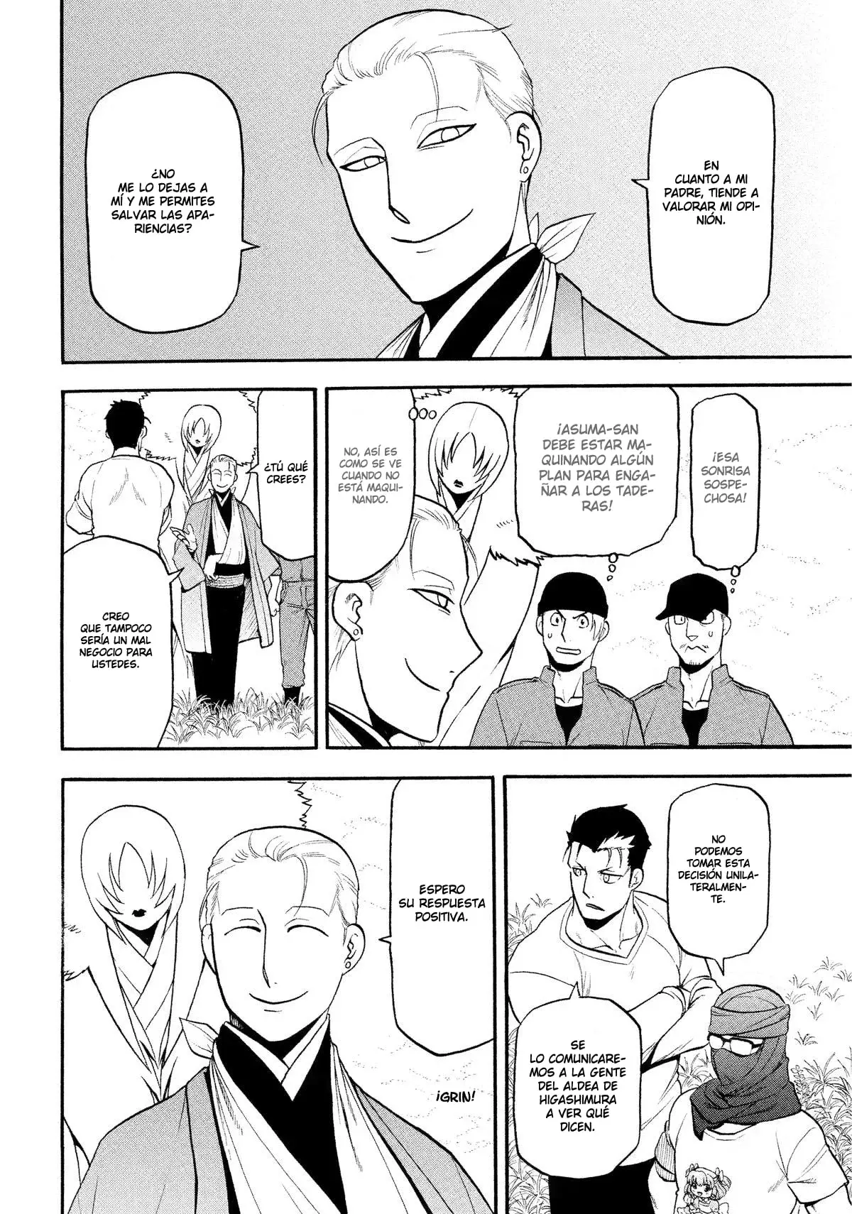 Read Yomi no Tsugai (es) Manga Online