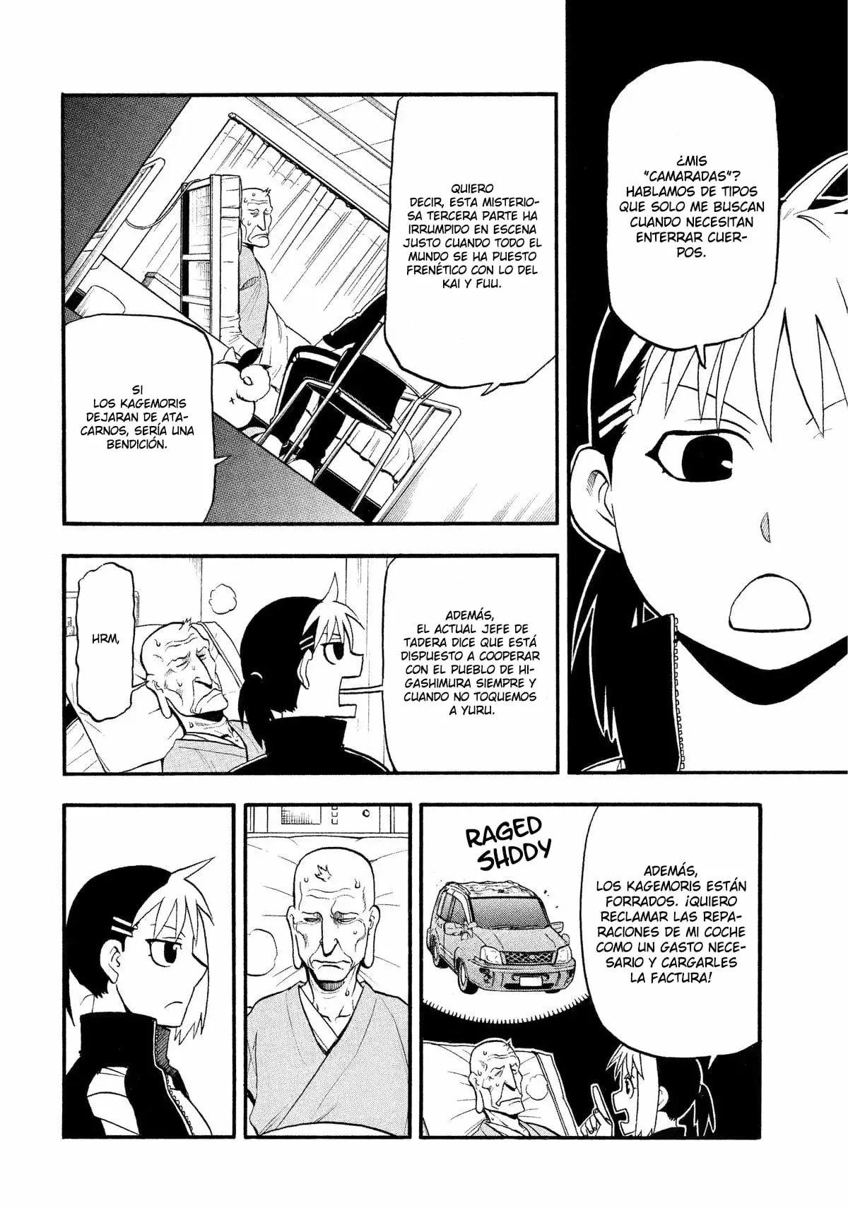 Read Yomi no Tsugai (es) Manga Online