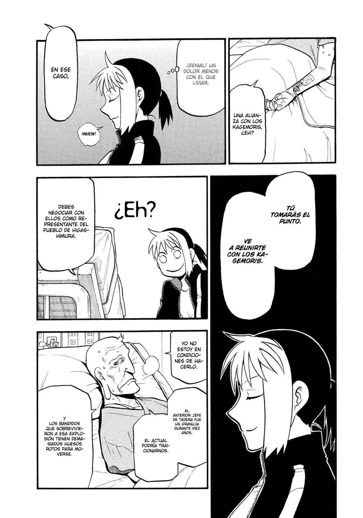 Read Yomi no Tsugai (es) Manga Online