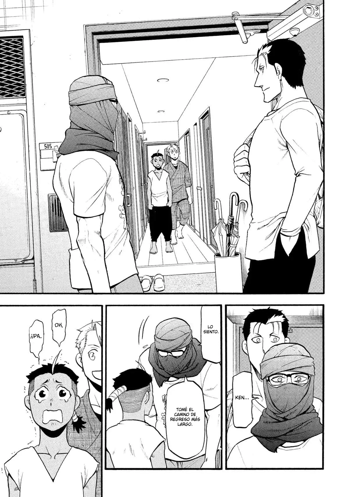 Read Yomi no Tsugai (es) Manga Online