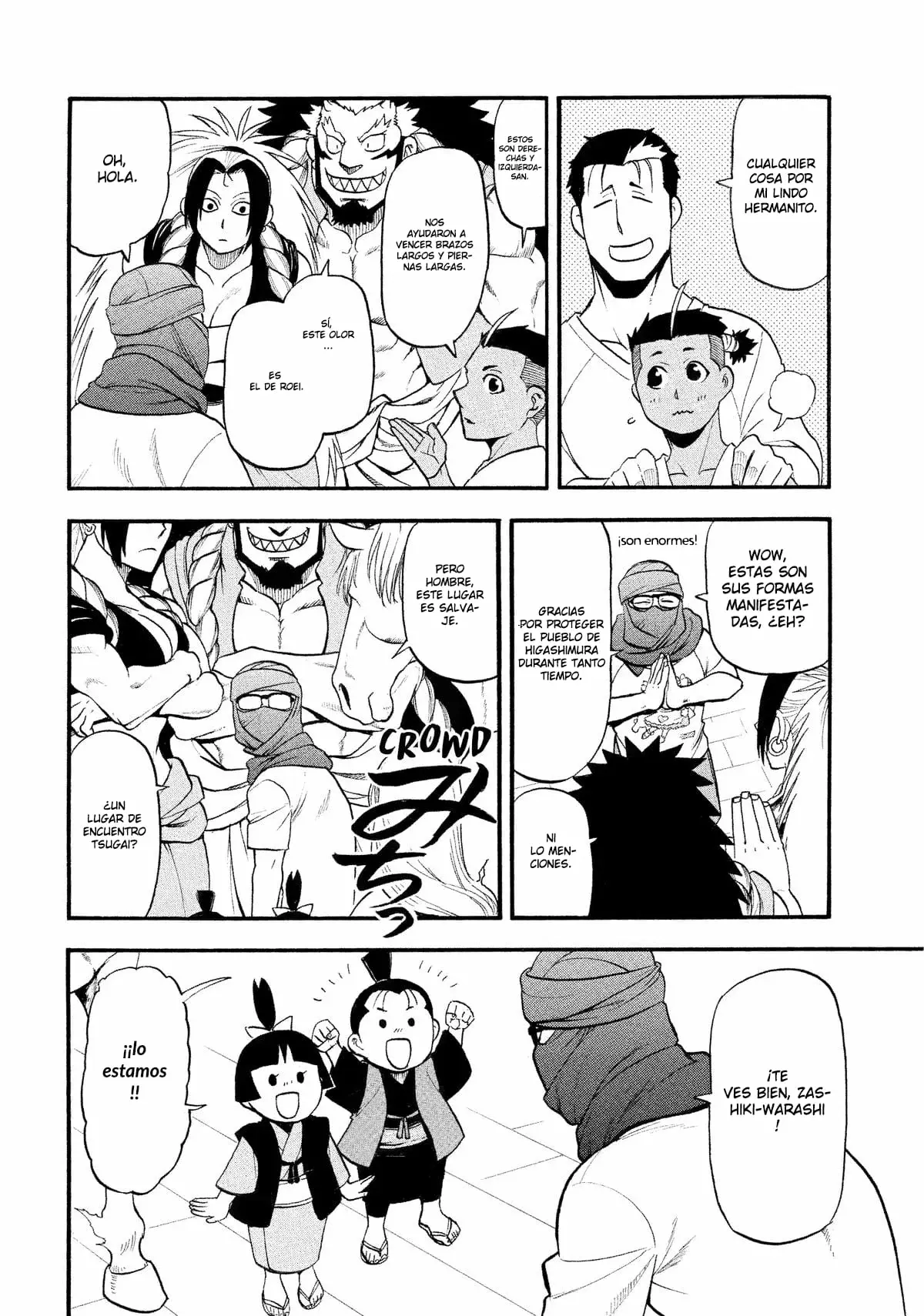 Read Yomi no Tsugai (es) Manga Online