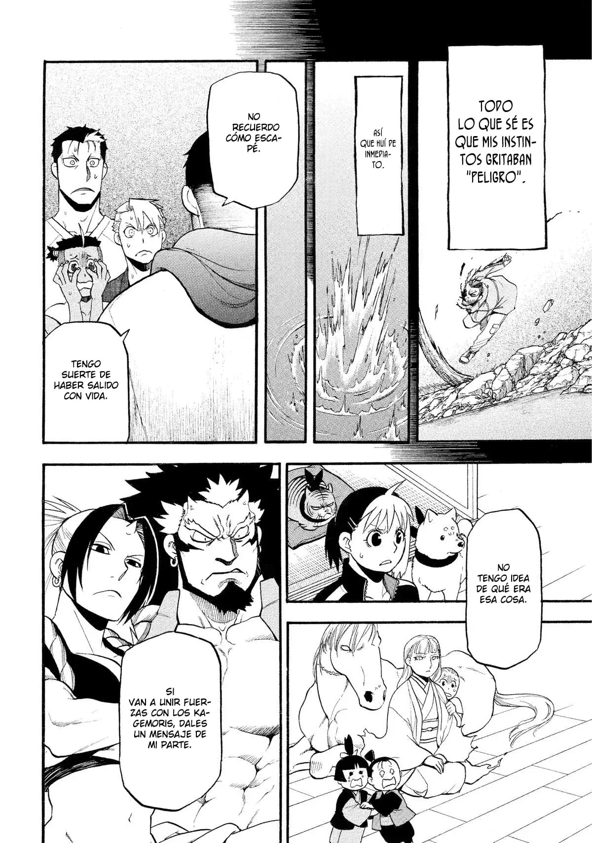 Read Yomi no Tsugai (es) Manga Online