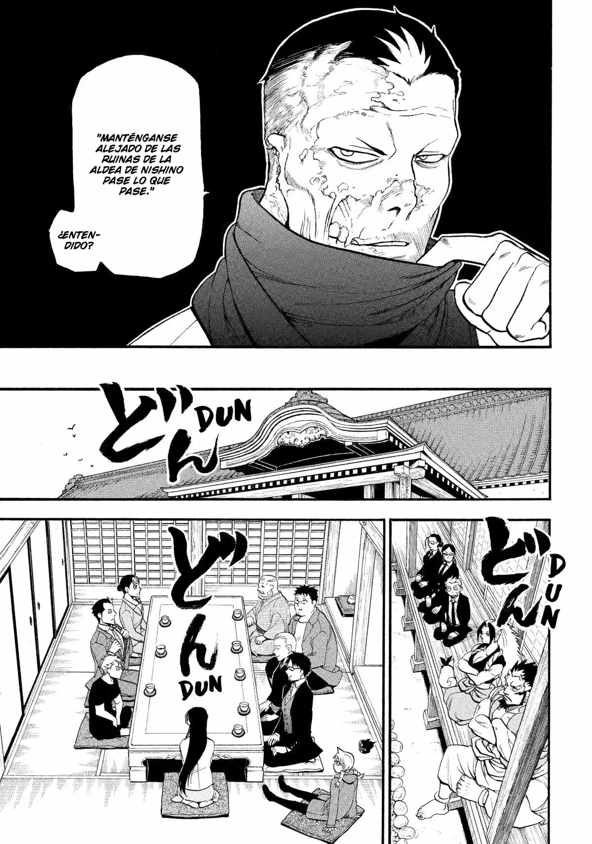 Read Yomi no Tsugai (es) Manga Online