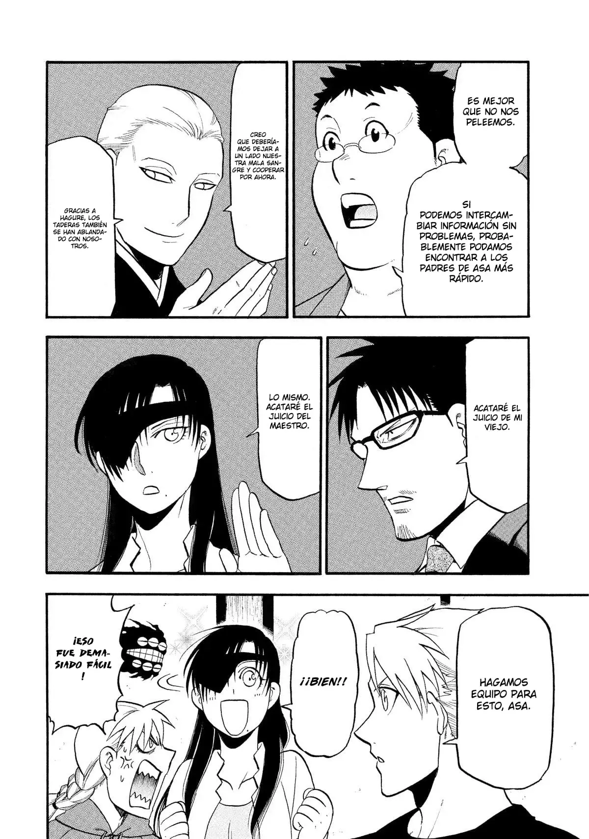 Read Yomi no Tsugai (es) Manga Online