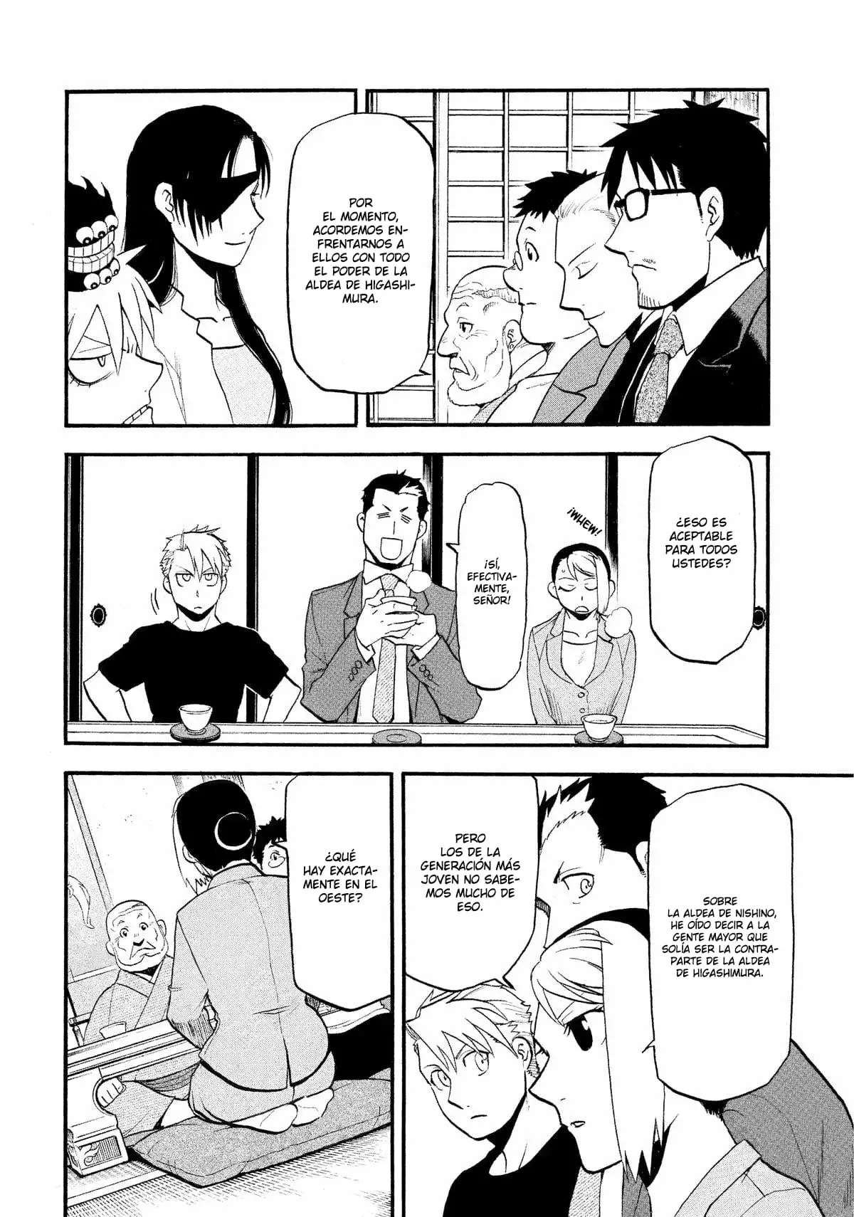 Read Yomi no Tsugai (es) Manga Online