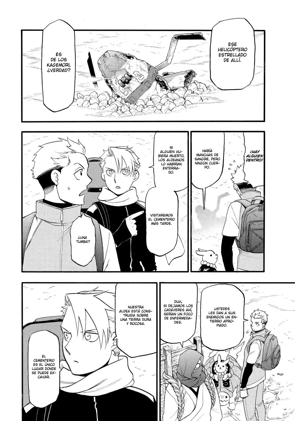 Read Yomi no Tsugai (es) Manga Online