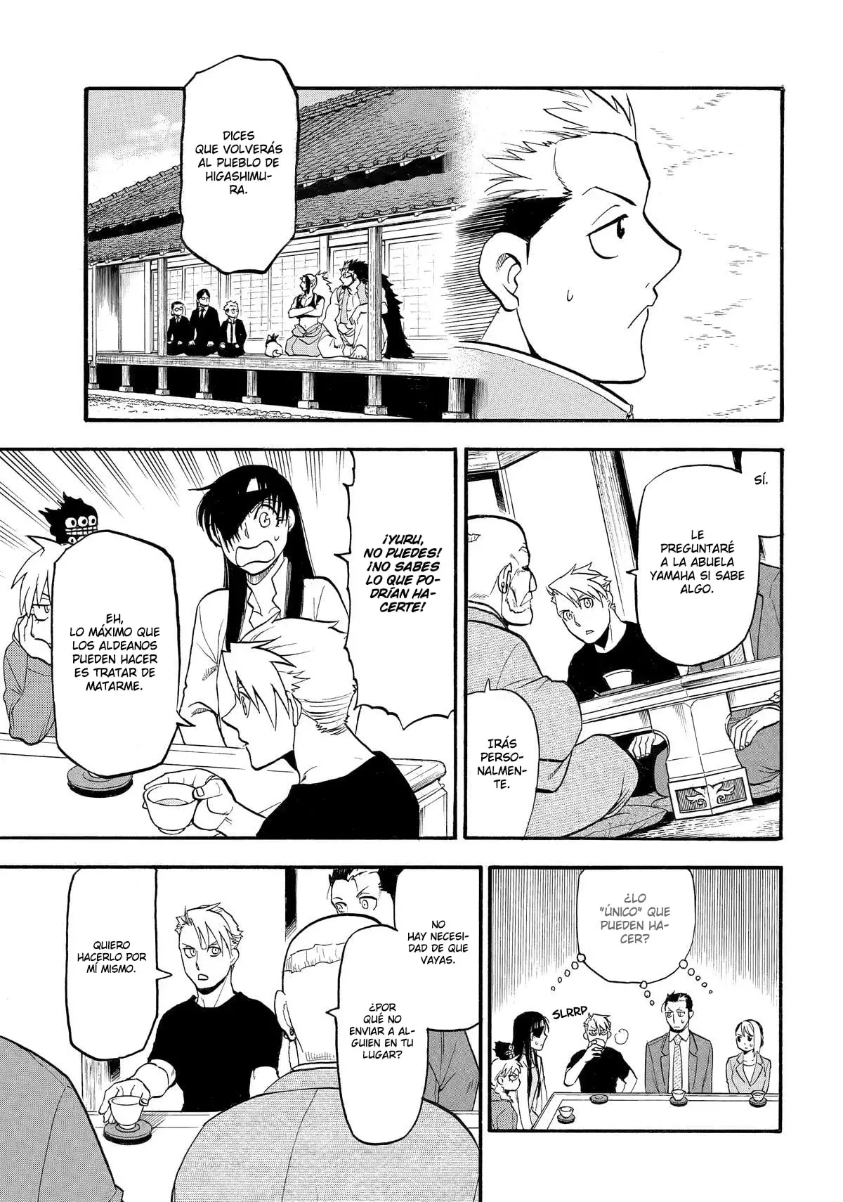 Read Yomi no Tsugai (es) Manga Online